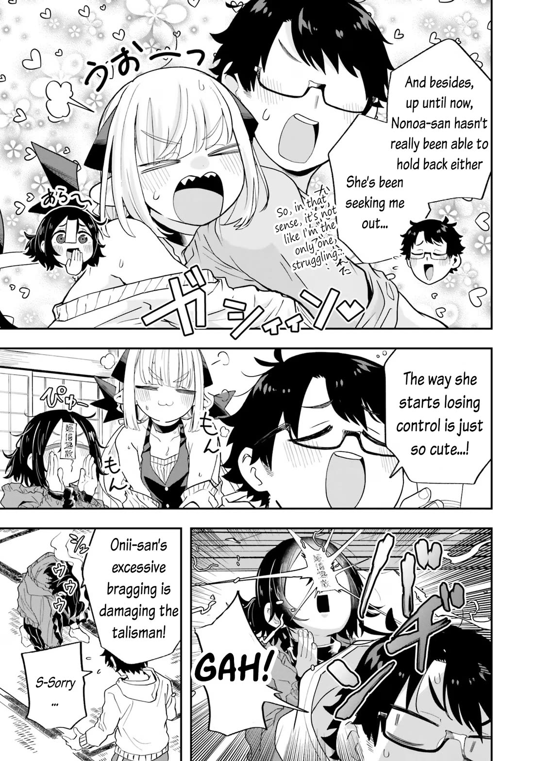 If a Demon Lord Were to Get Married in the Countryside chapter 21 page 5