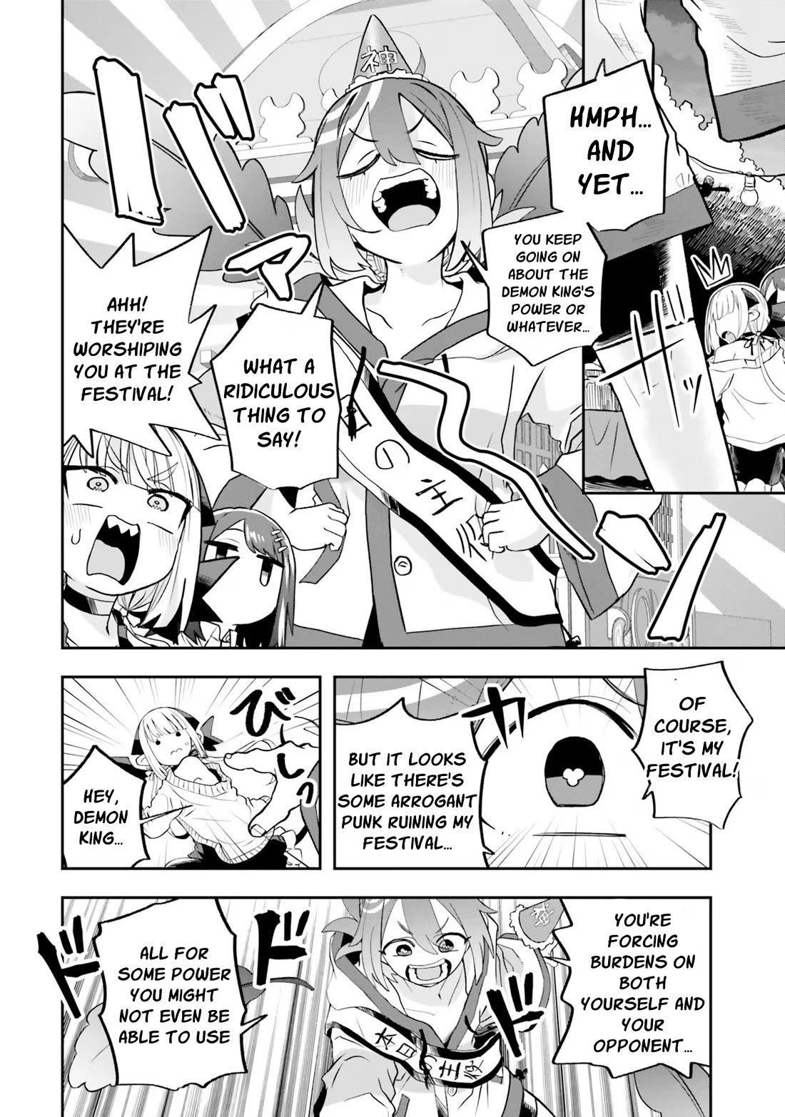 If a Demon Lord Were to Get Married in the Countryside chapter 21 page 8