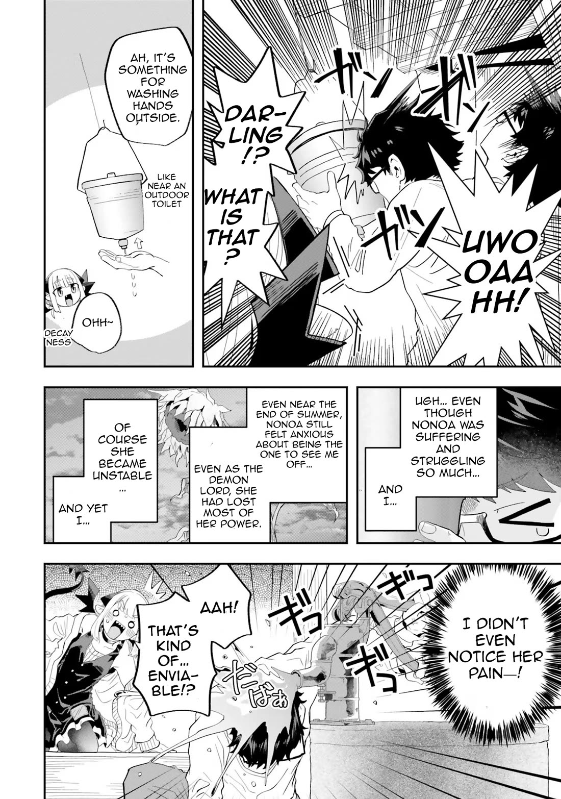 If a Demon Lord Were to Get Married in the Countryside chapter 22 page 15