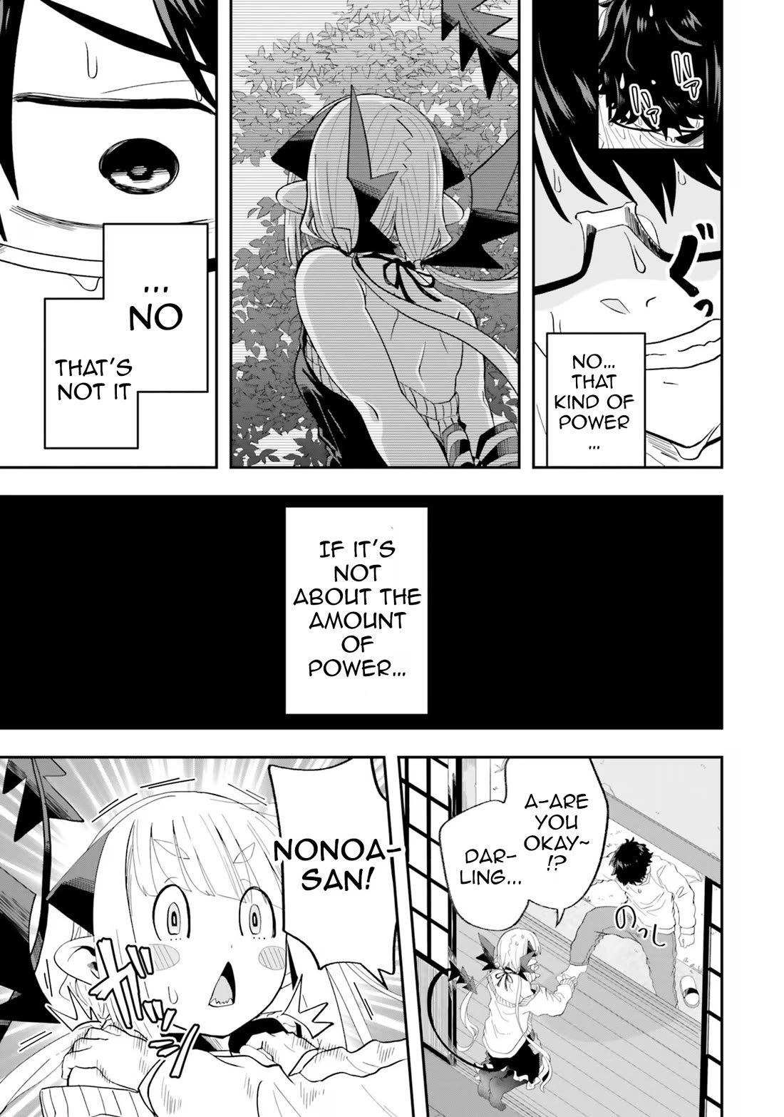 If a Demon Lord Were to Get Married in the Countryside chapter 22 page 16