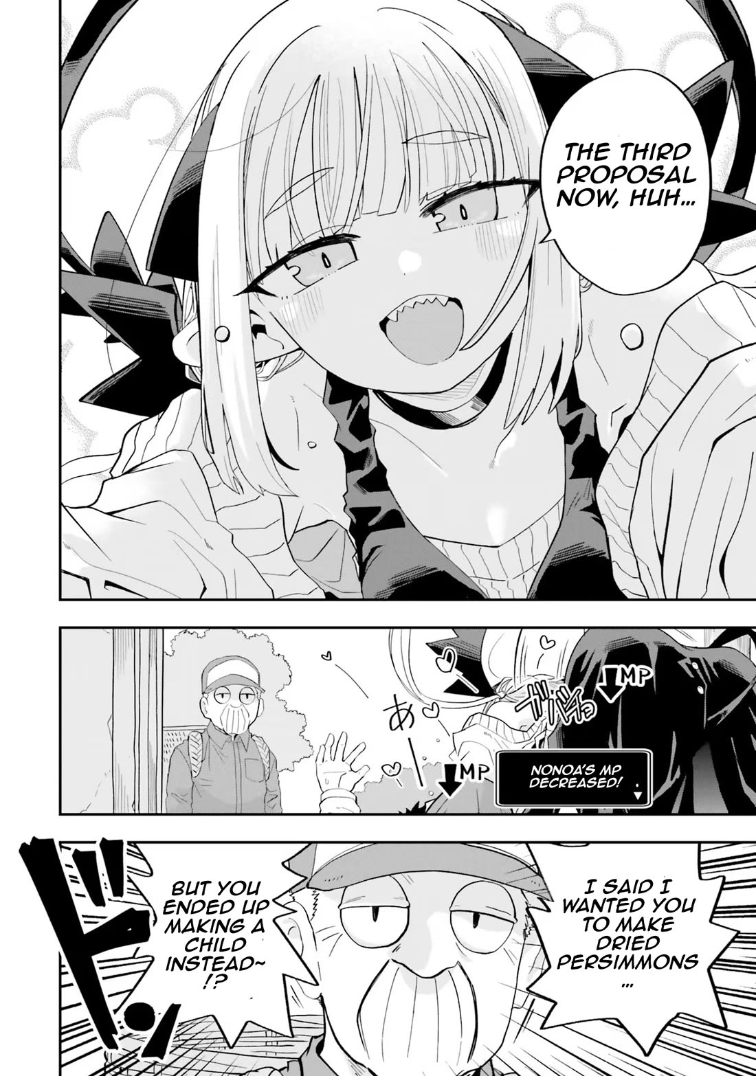 If a Demon Lord Were to Get Married in the Countryside chapter 22 page 23