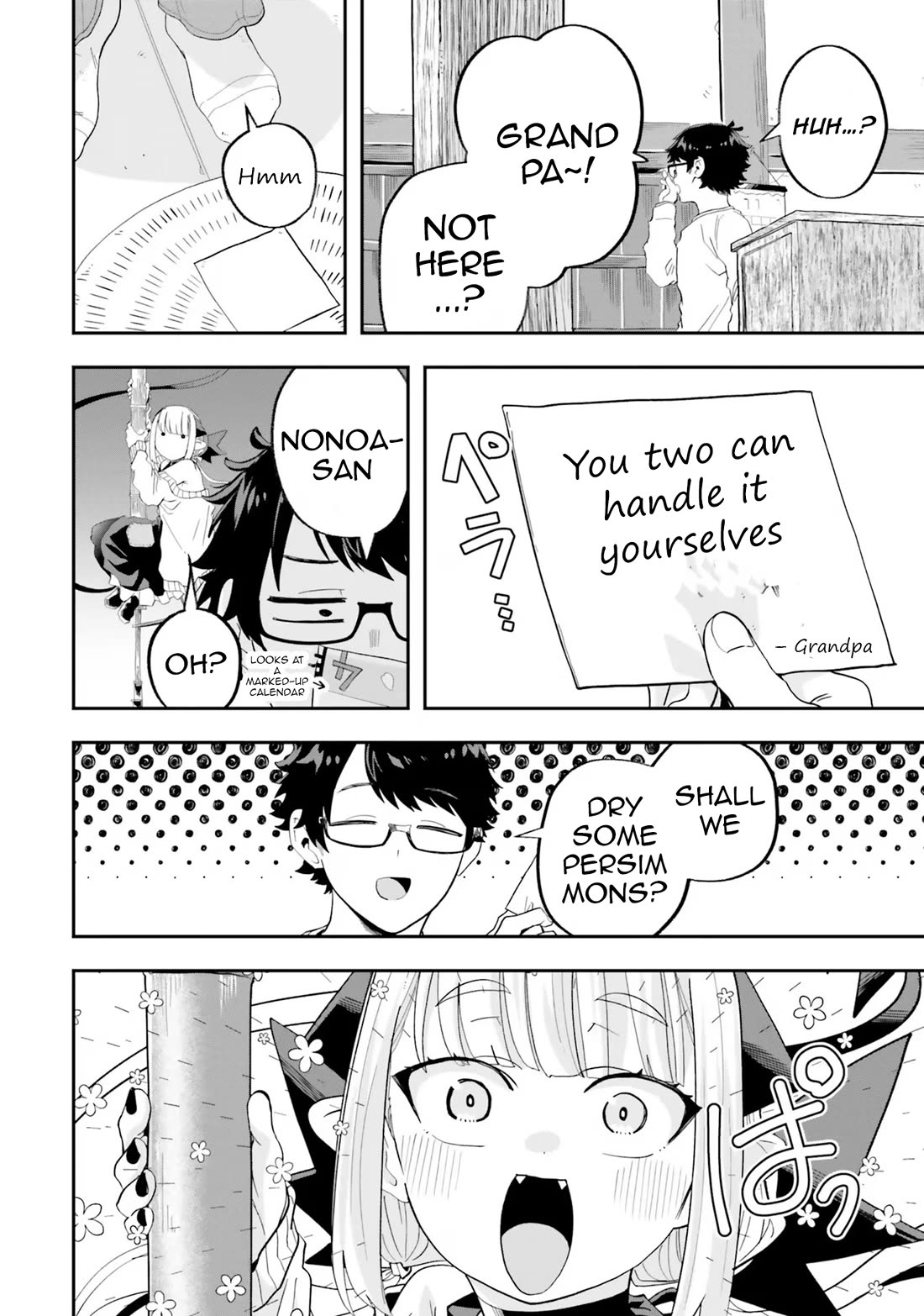 If a Demon Lord Were to Get Married in the Countryside chapter 22 page 7