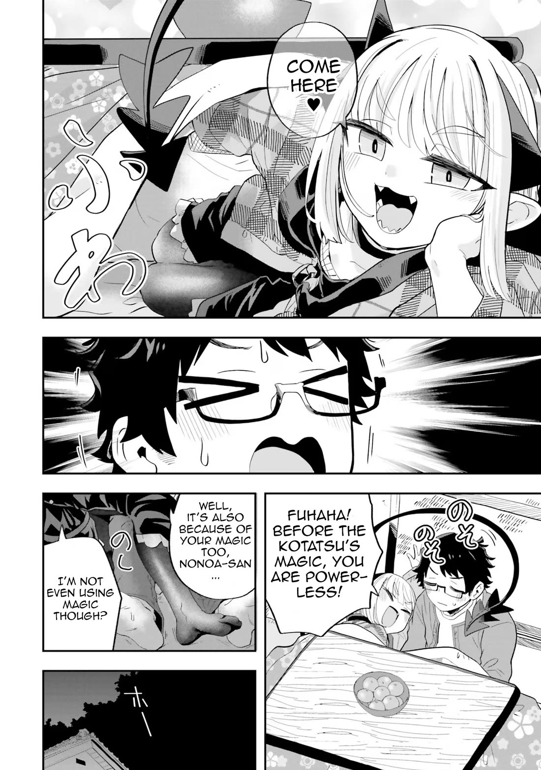 If a Demon Lord Were to Get Married in the Countryside chapter 23 page 10