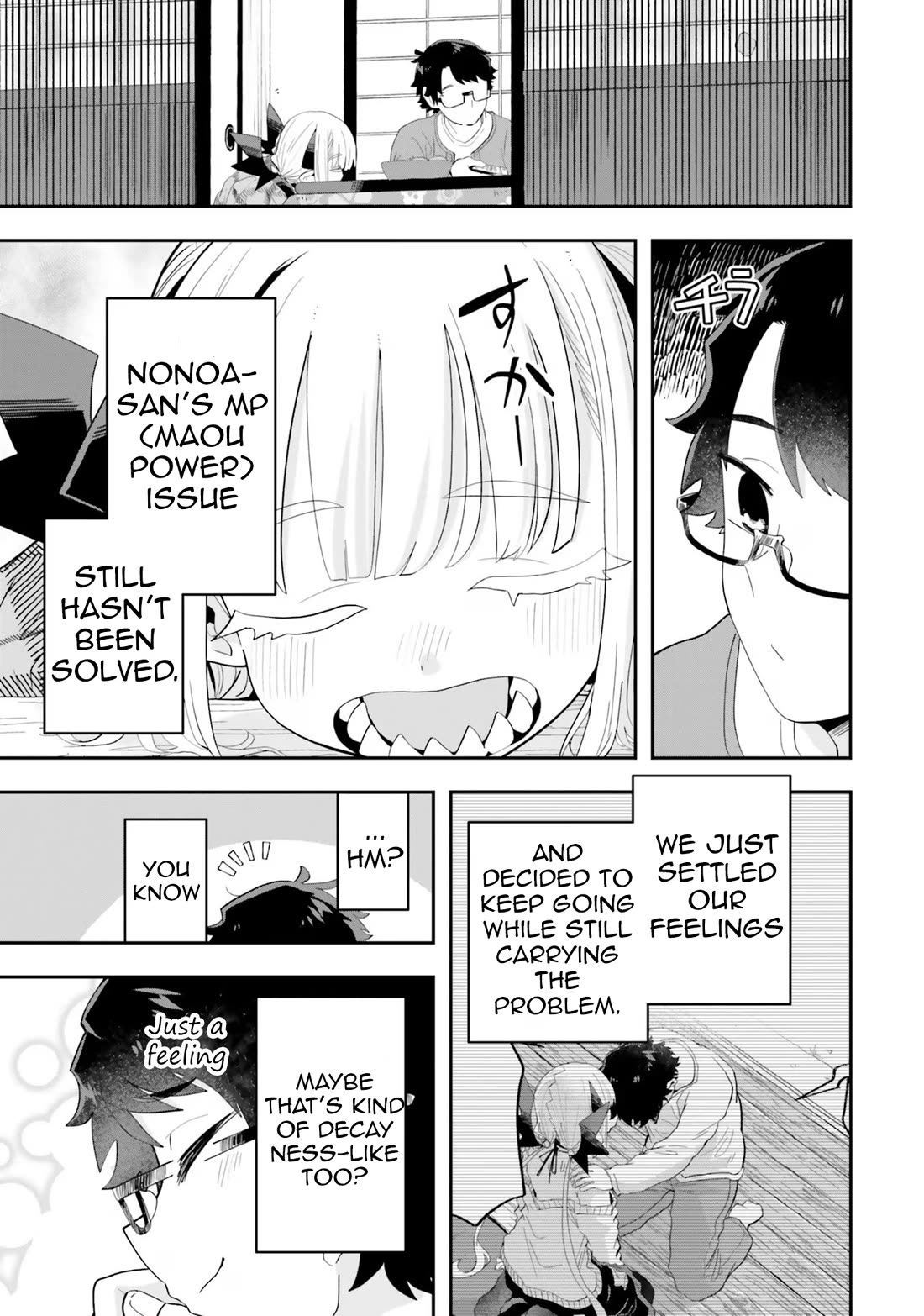 If a Demon Lord Were to Get Married in the Countryside chapter 23 page 11