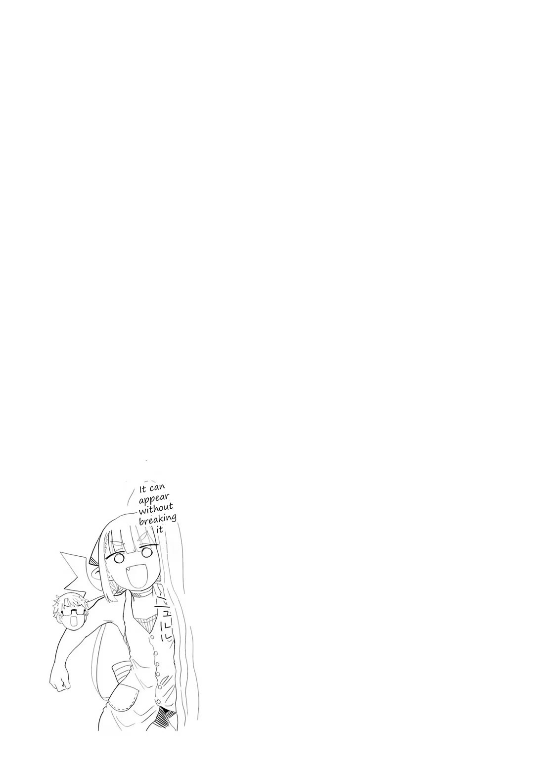 If a Demon Lord Were to Get Married in the Countryside chapter 23 page 17