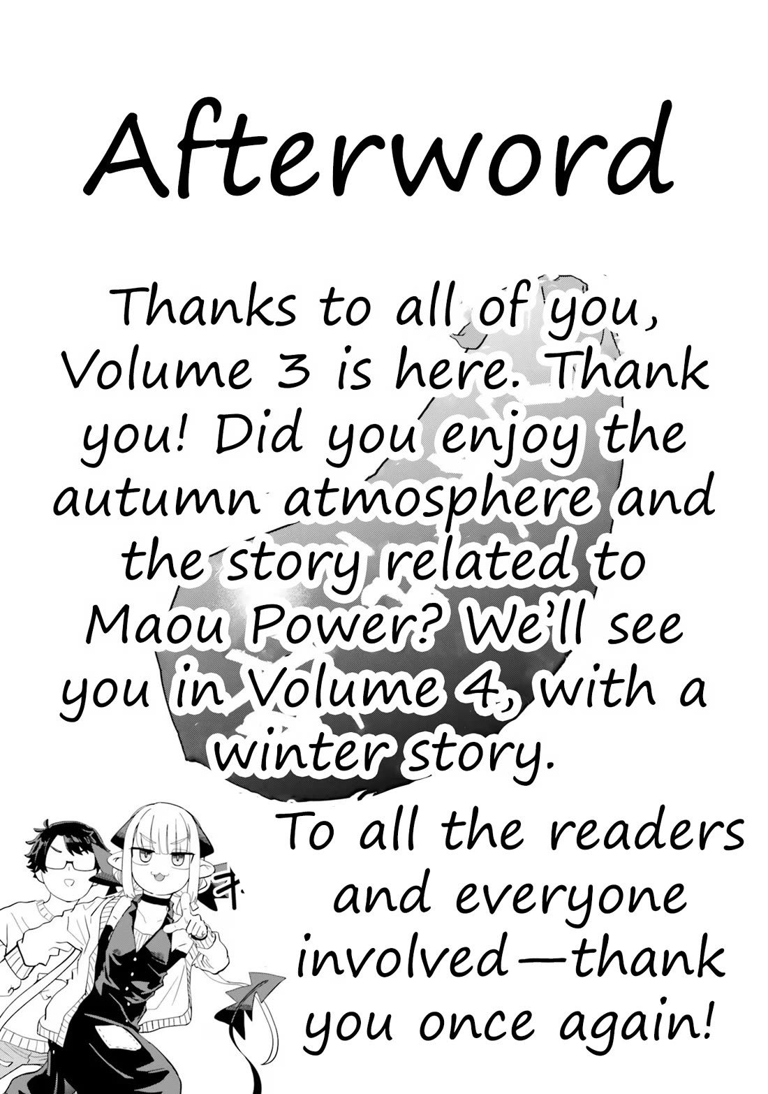 If a Demon Lord Were to Get Married in the Countryside chapter 23 page 19