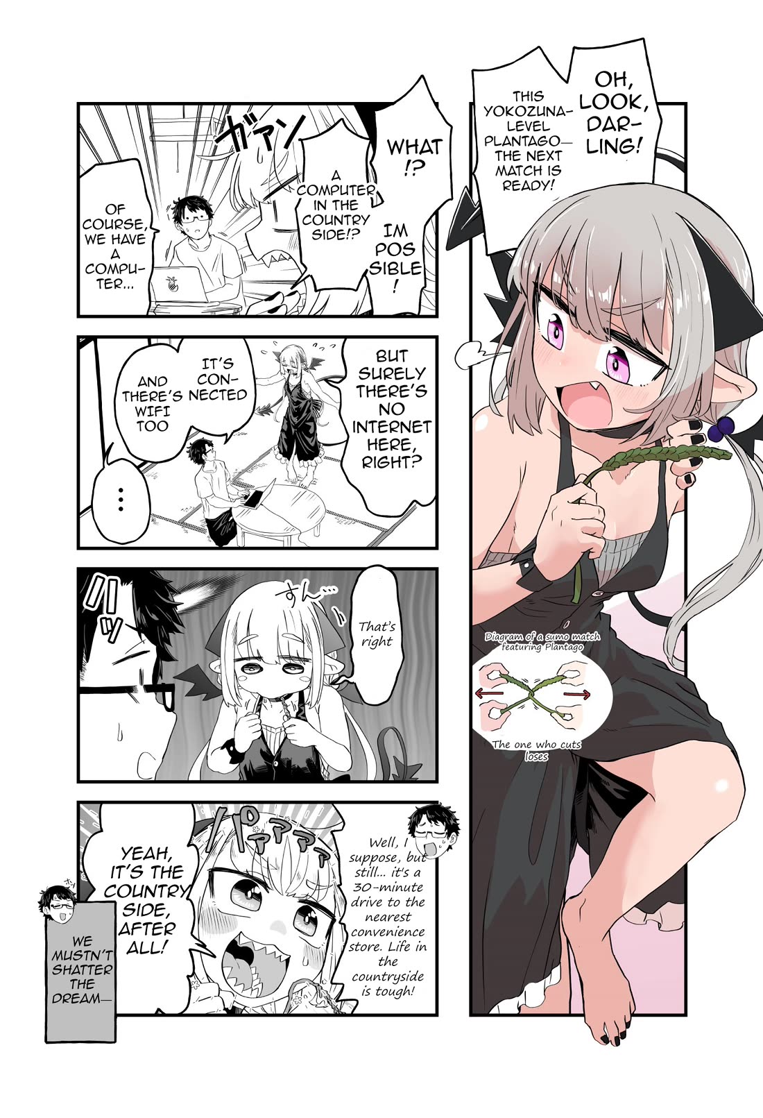 If a Demon Lord Were to Get Married in the Countryside chapter 23 page 20