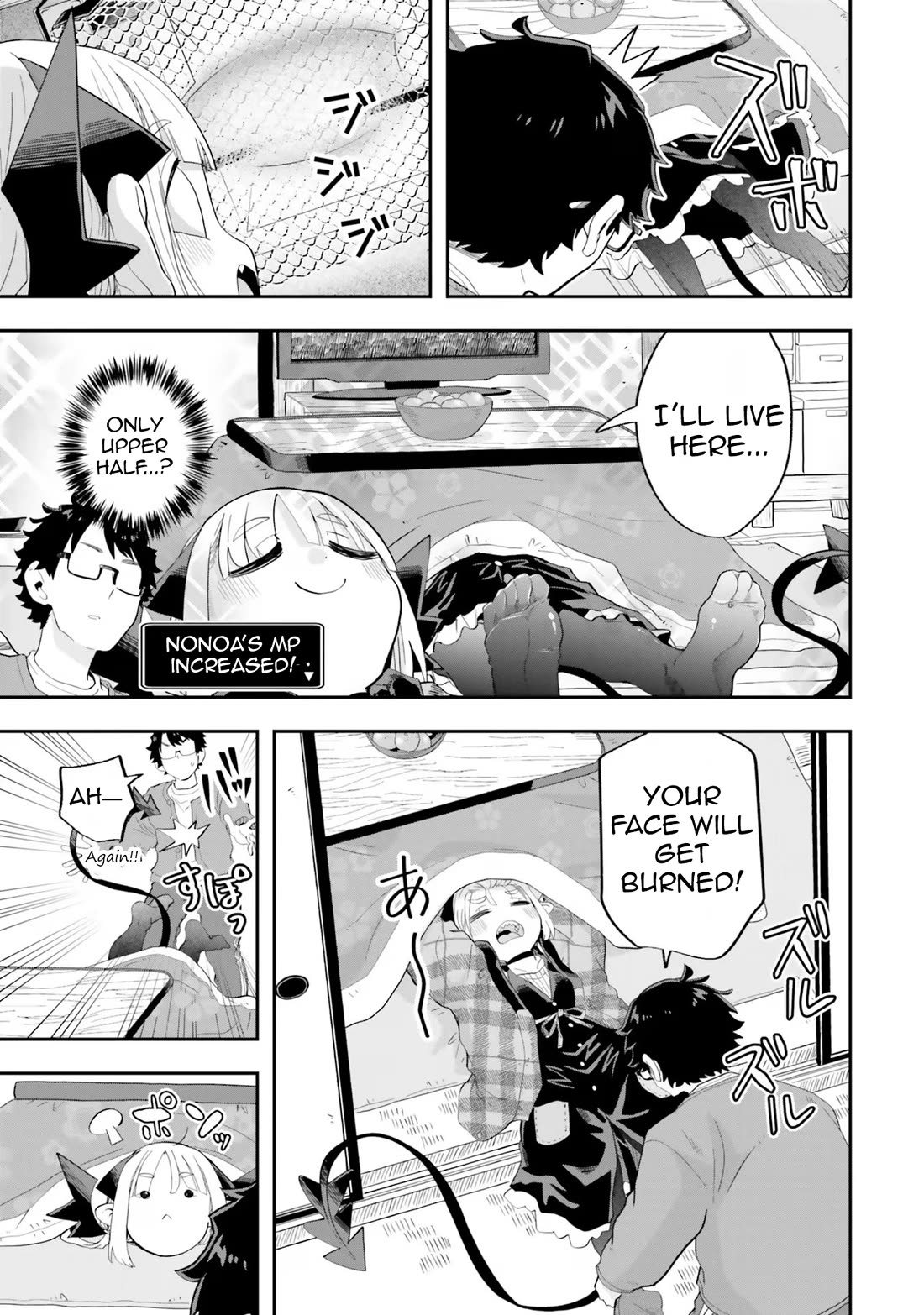 If a Demon Lord Were to Get Married in the Countryside chapter 23 page 9