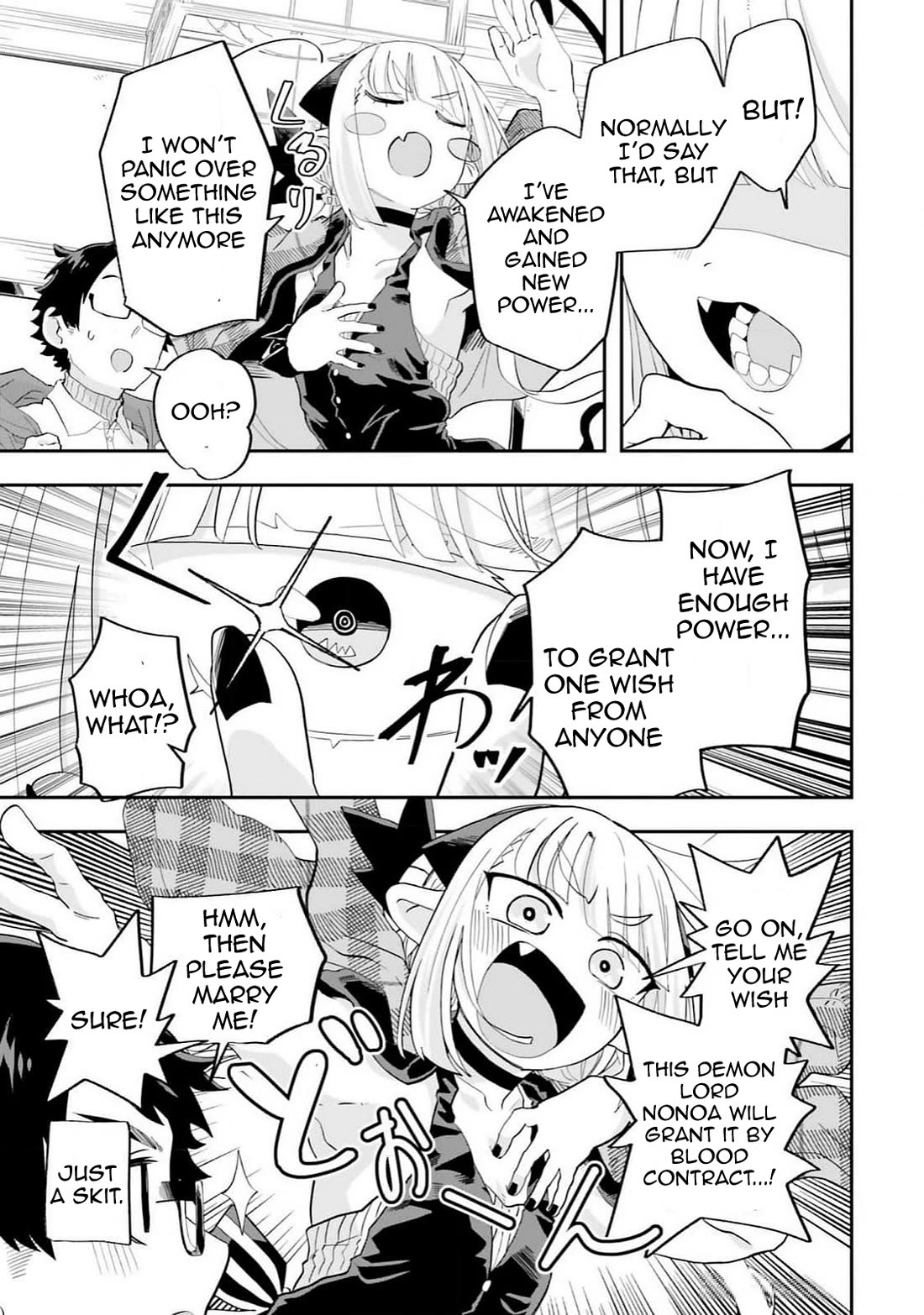 If a Demon Lord Were to Get Married in the Countryside chapter 24 page 11