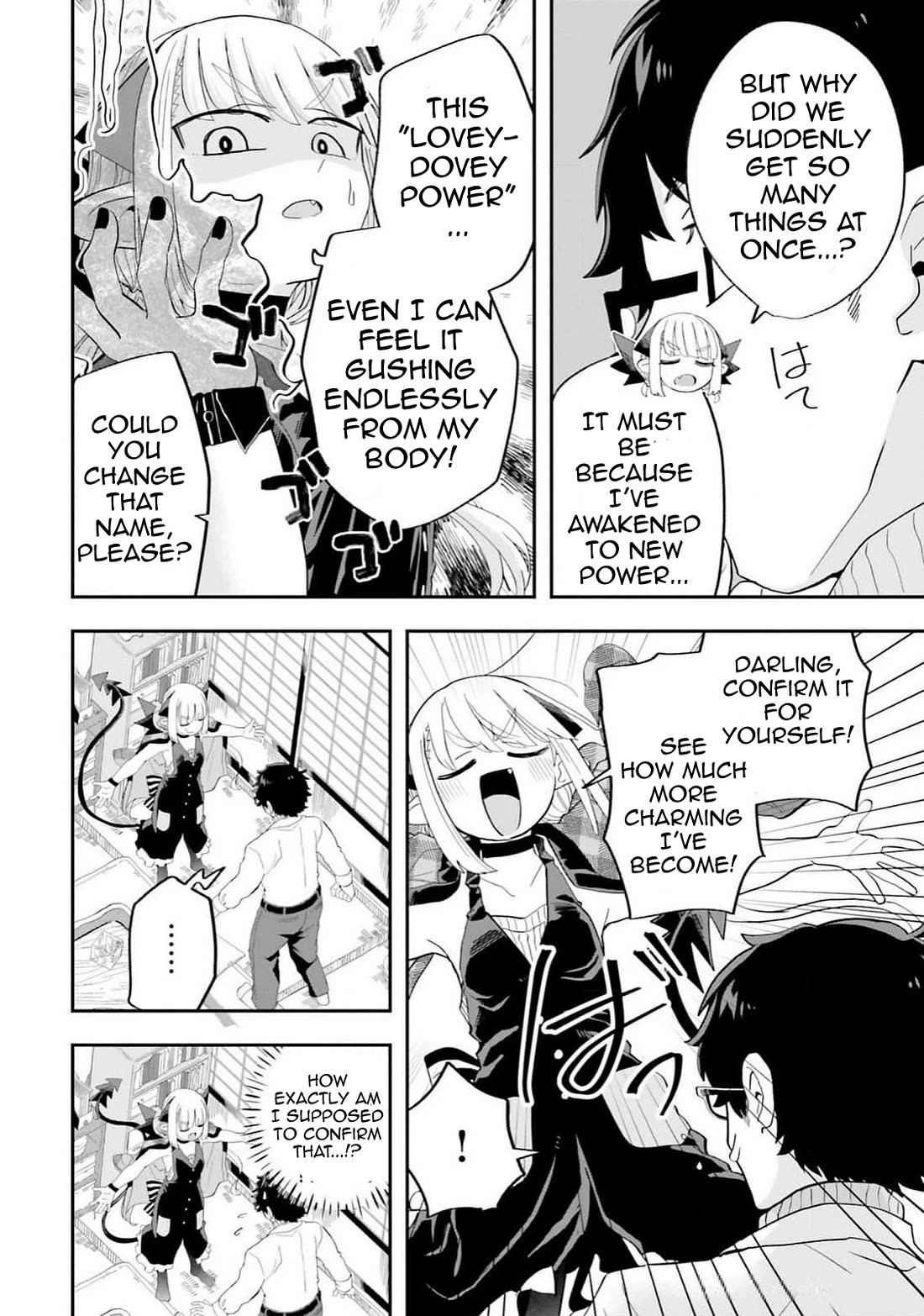 If a Demon Lord Were to Get Married in the Countryside chapter 24 page 14