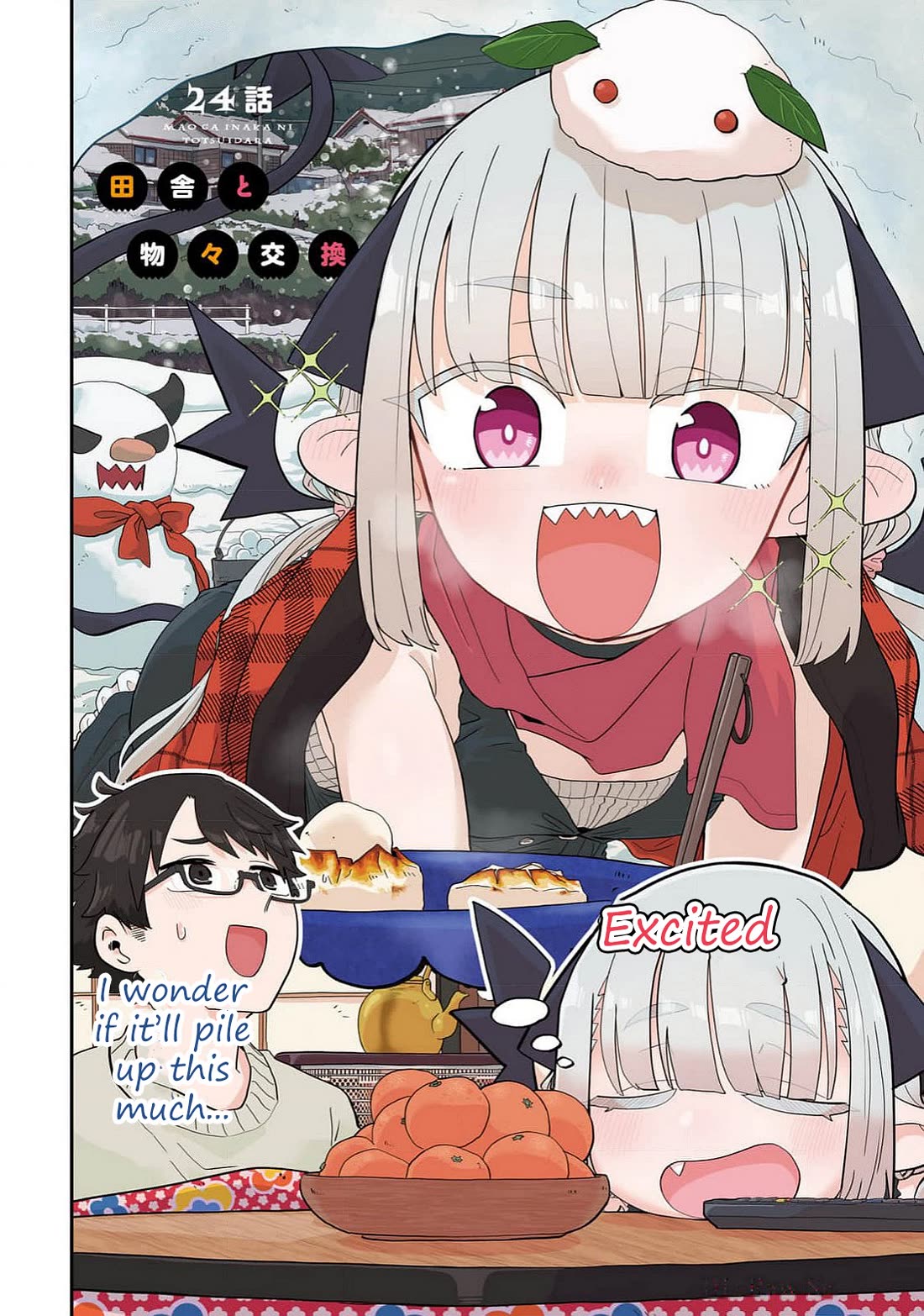 If a Demon Lord Were to Get Married in the Countryside chapter 24 page 6