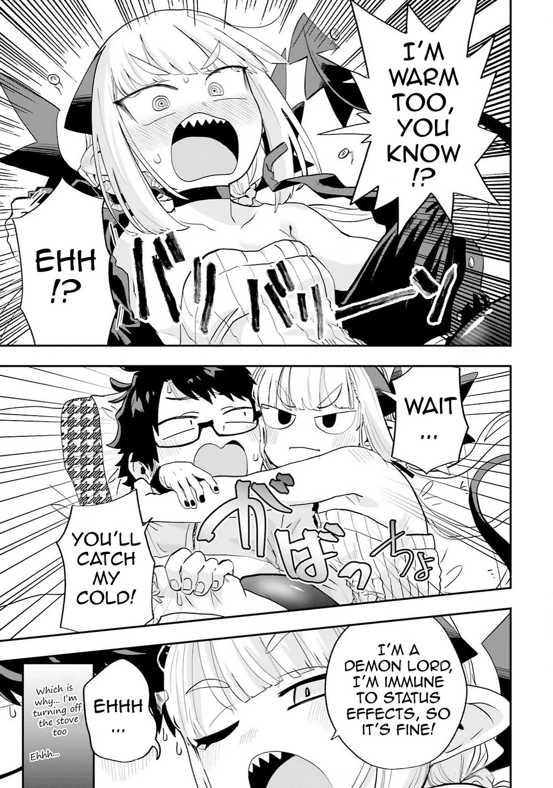 If a Demon Lord Were to Get Married in the Countryside chapter 25 page 10