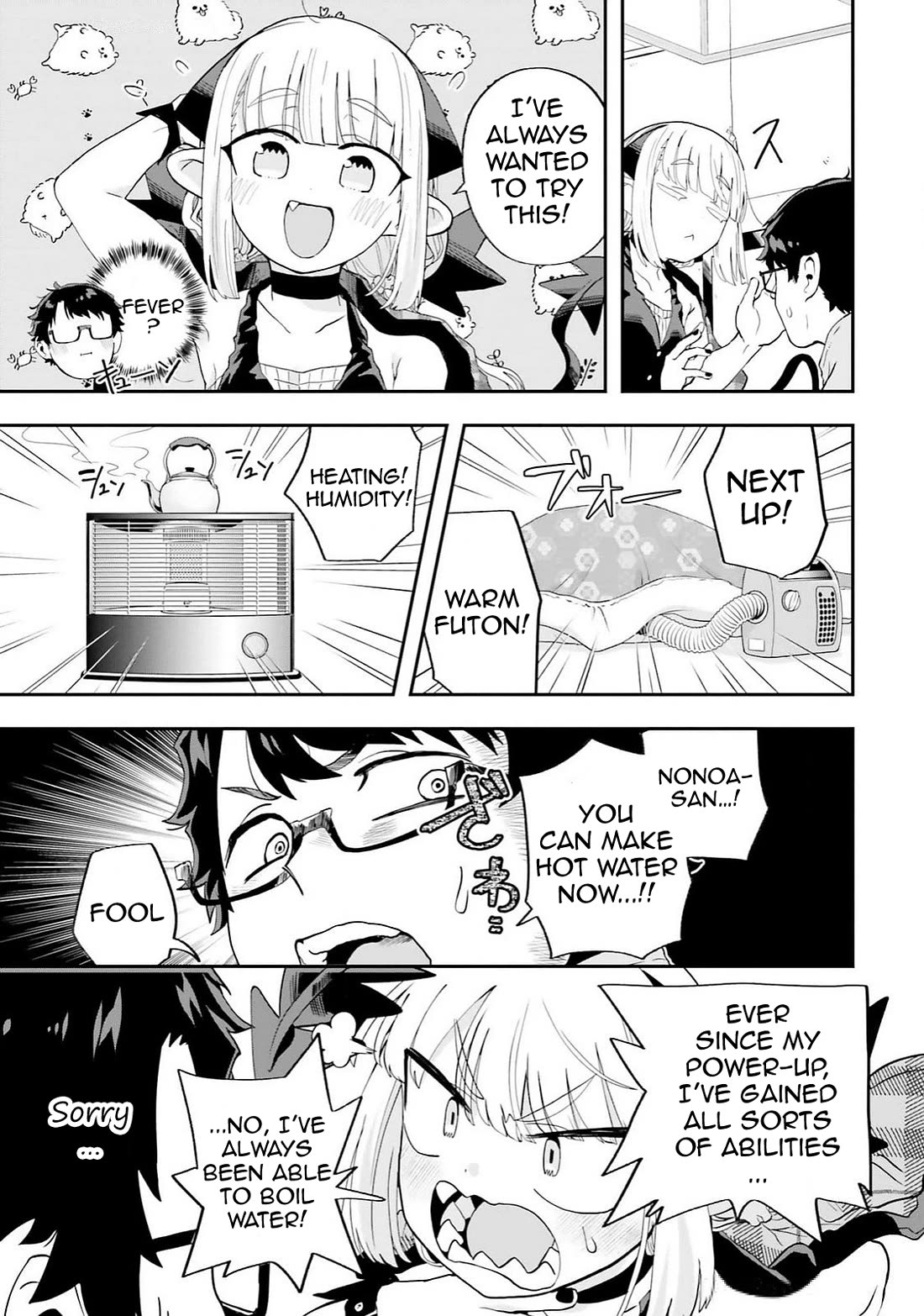 If a Demon Lord Were to Get Married in the Countryside chapter 25 page 7