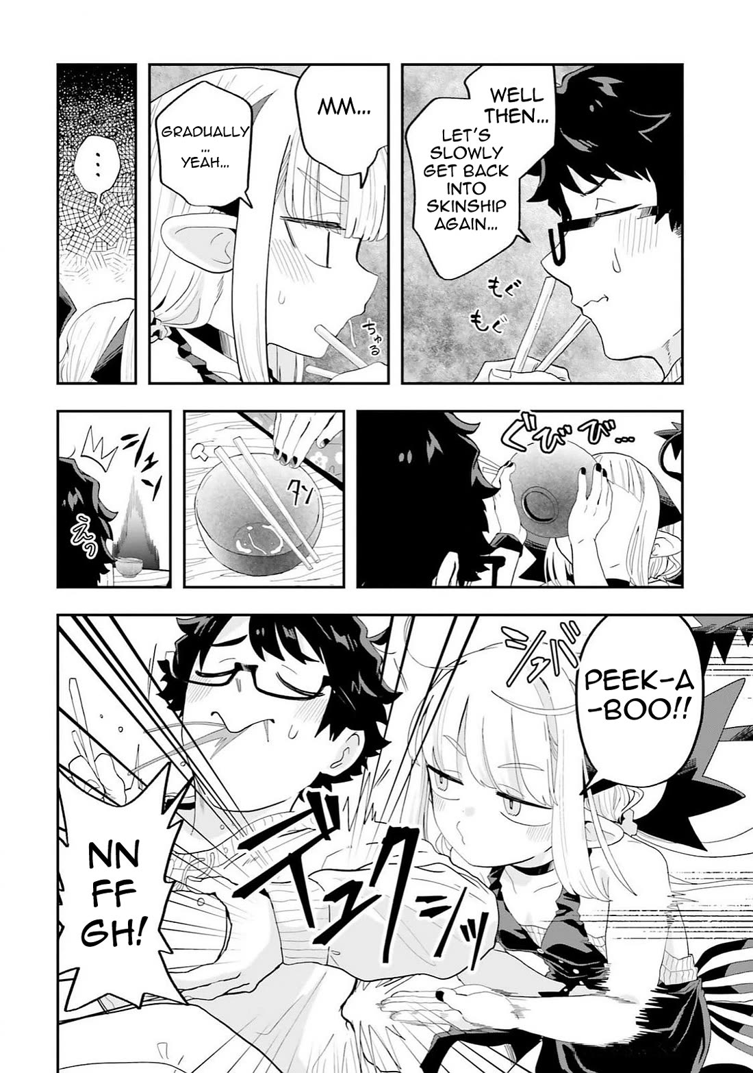 If a Demon Lord Were to Get Married in the Countryside chapter 26 page 14