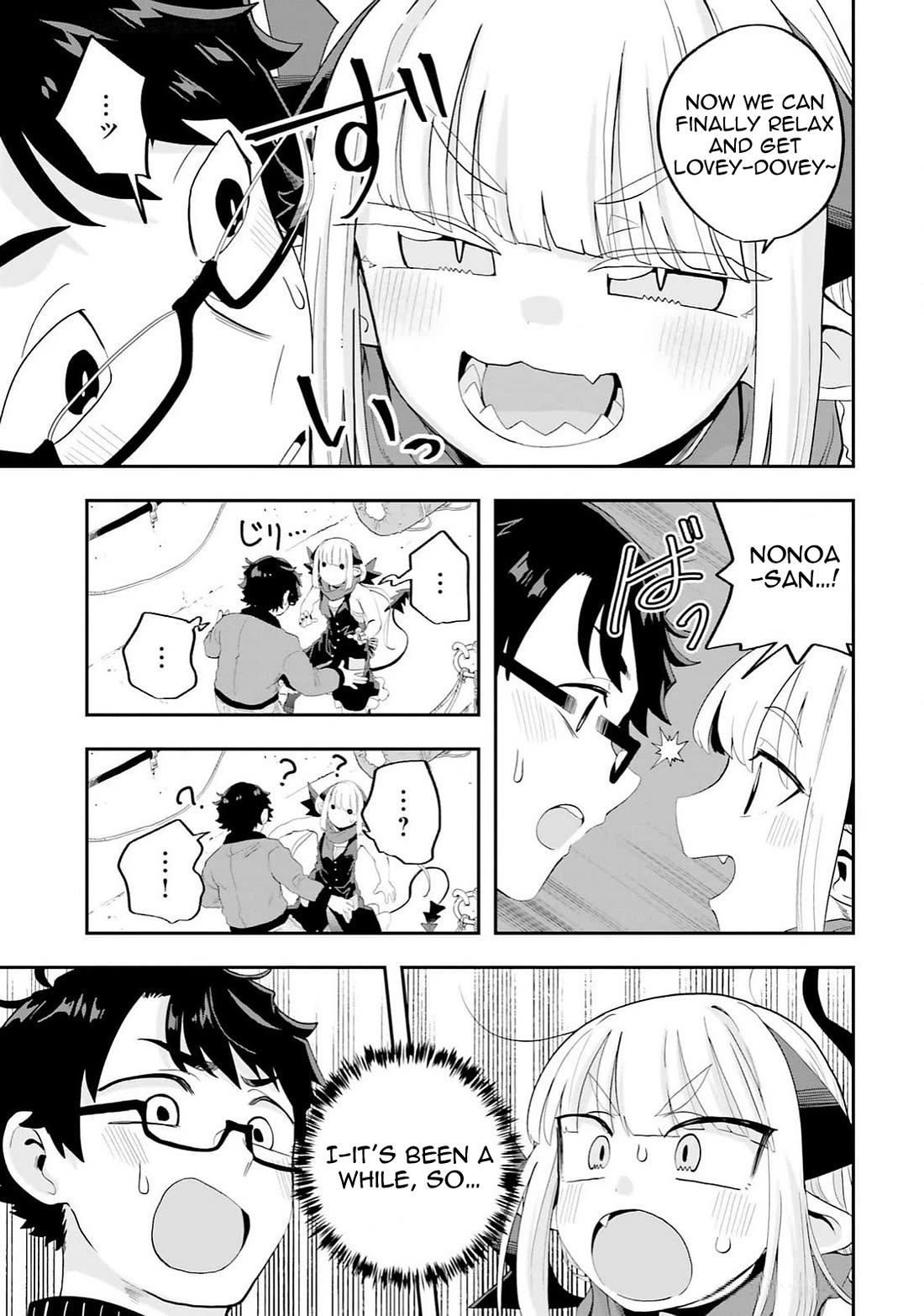 If a Demon Lord Were to Get Married in the Countryside chapter 26 page 3