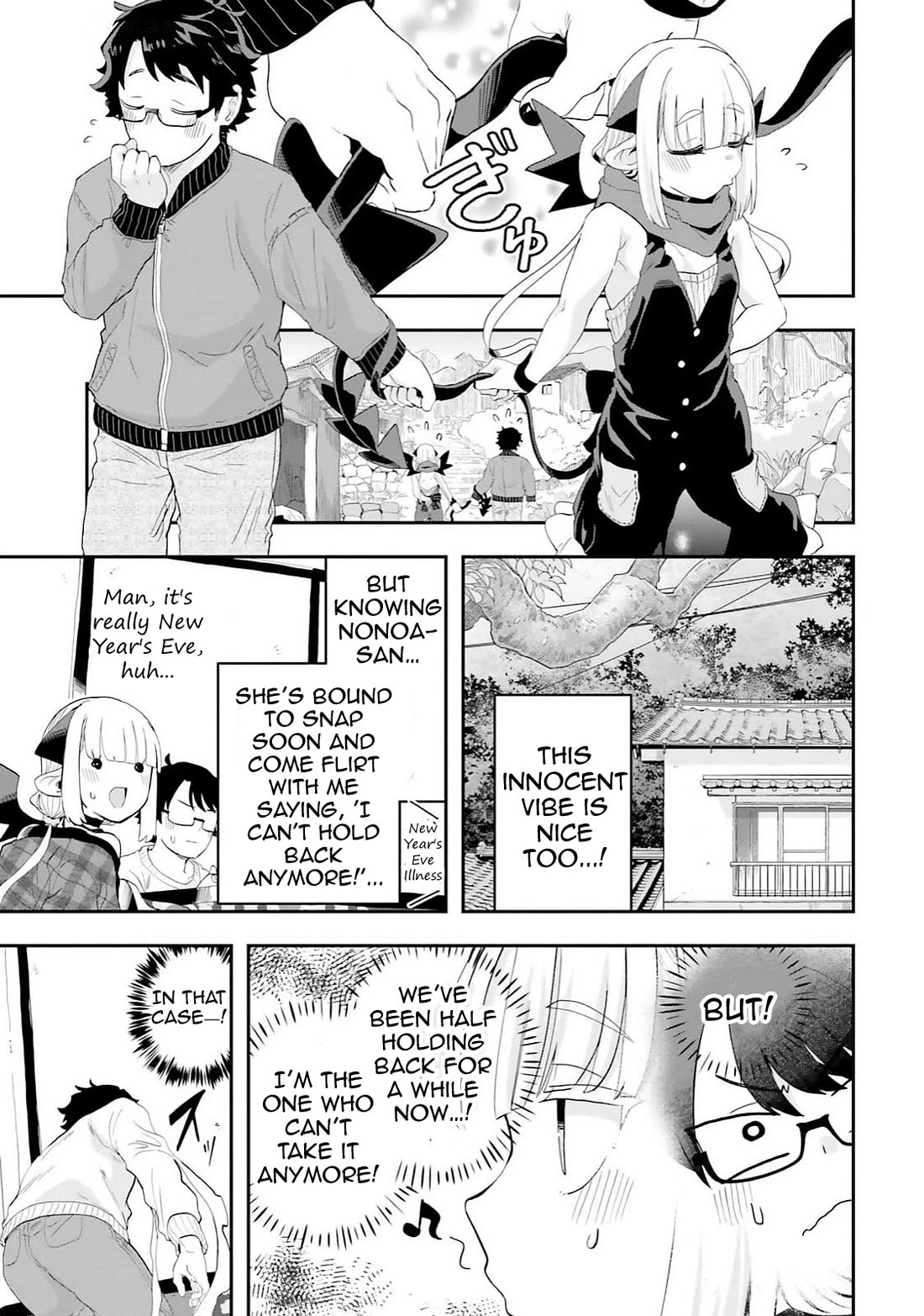 If a Demon Lord Were to Get Married in the Countryside chapter 26 page 5