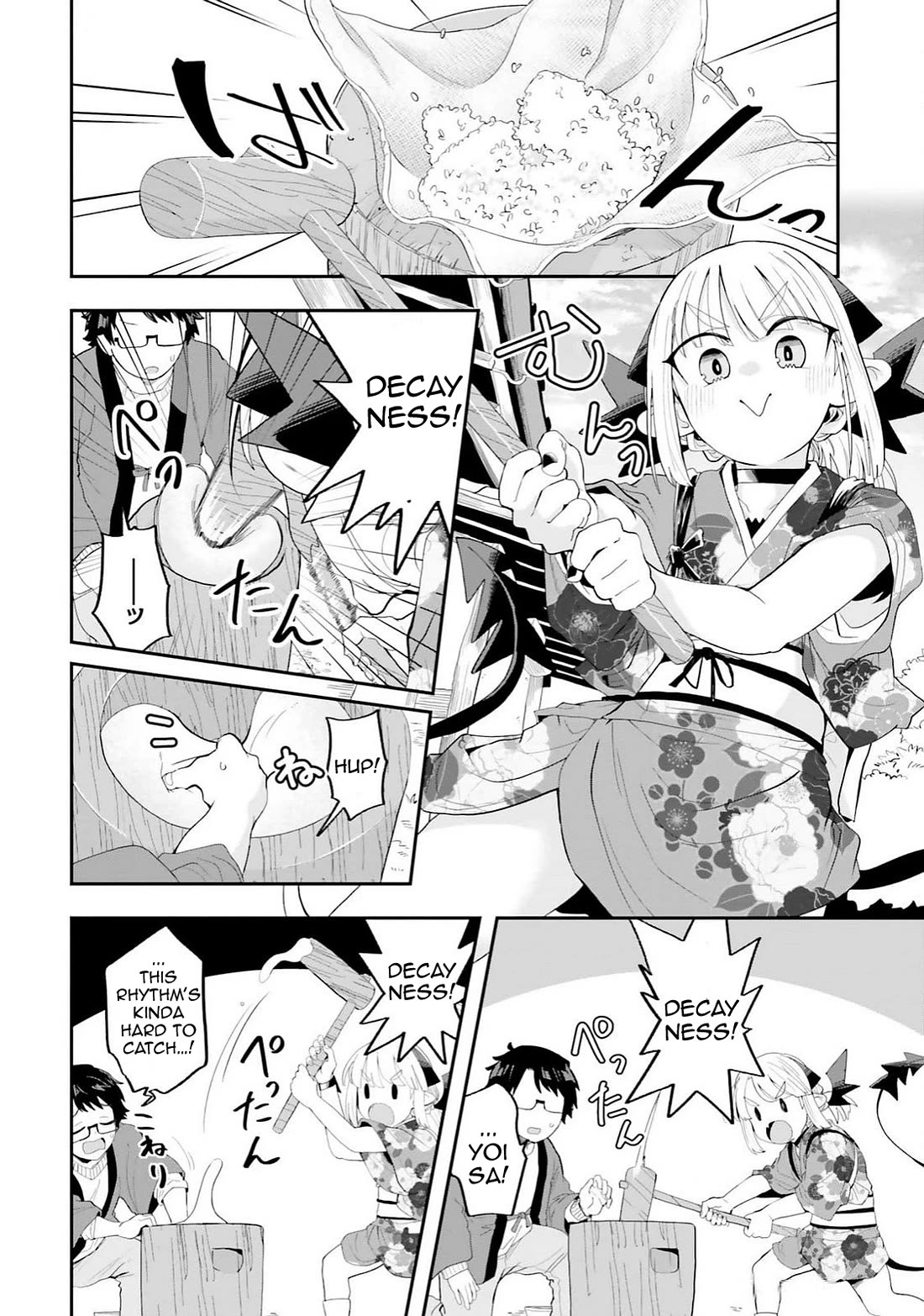 If a Demon Lord Were to Get Married in the Countryside chapter 27 page 10