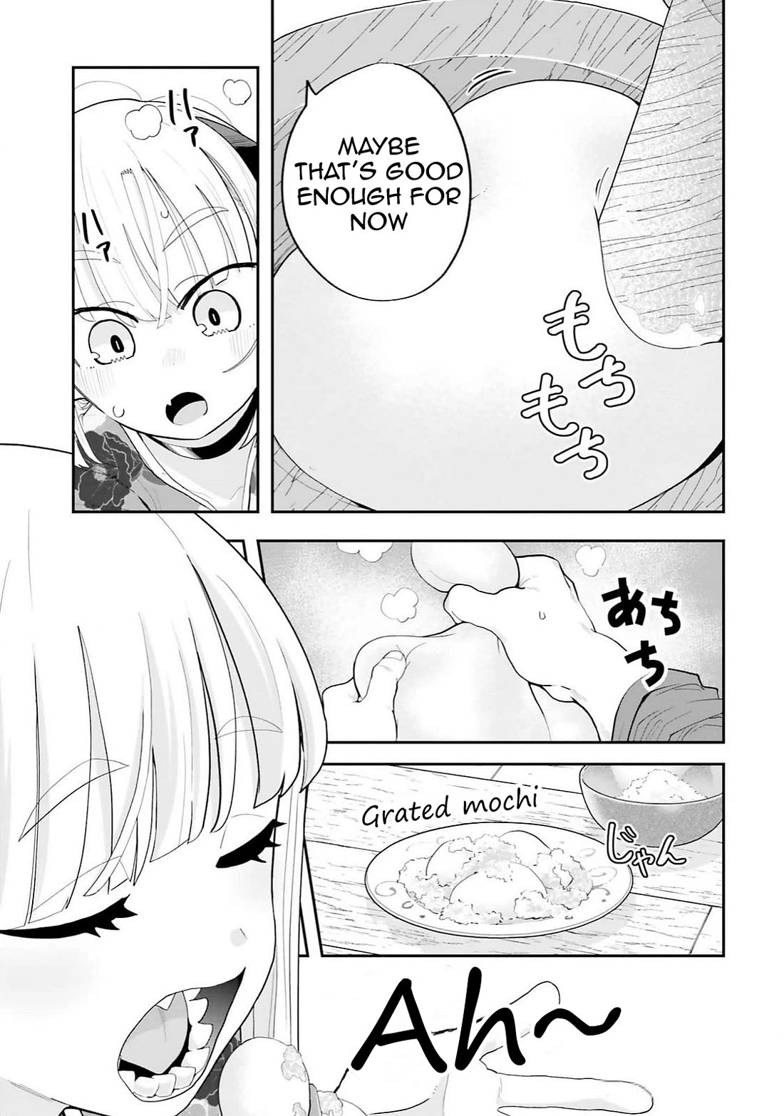 If a Demon Lord Were to Get Married in the Countryside chapter 27 page 11