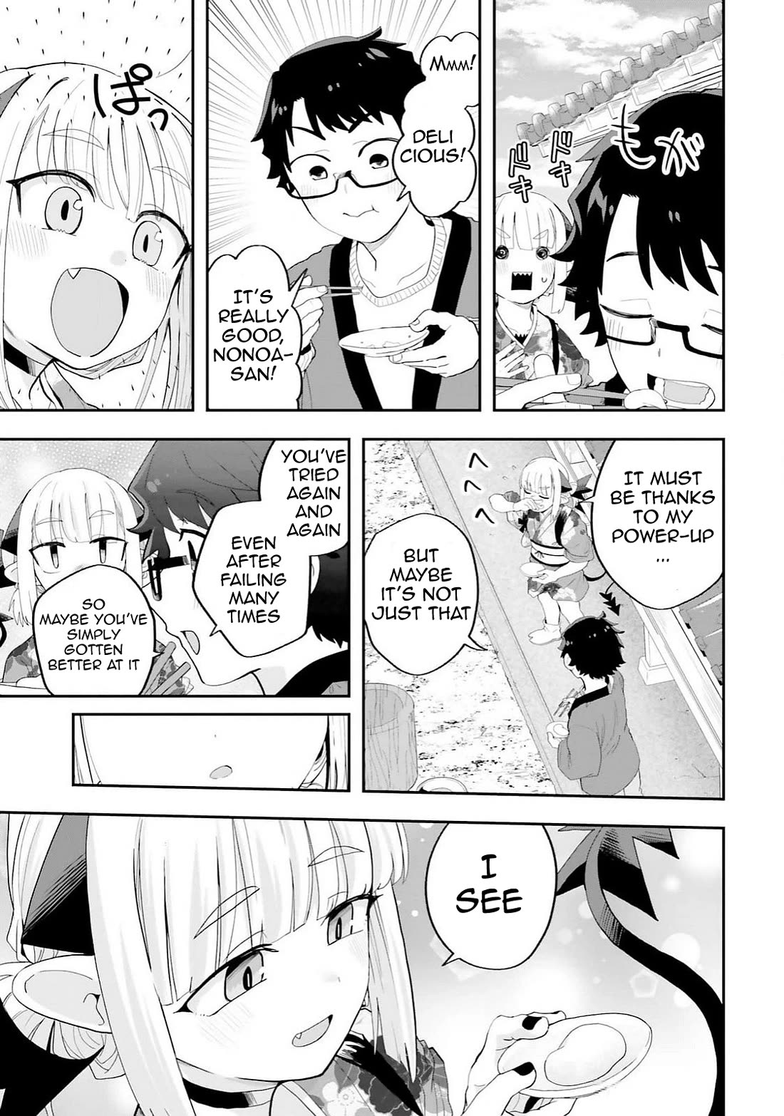 If a Demon Lord Were to Get Married in the Countryside chapter 27 page 13