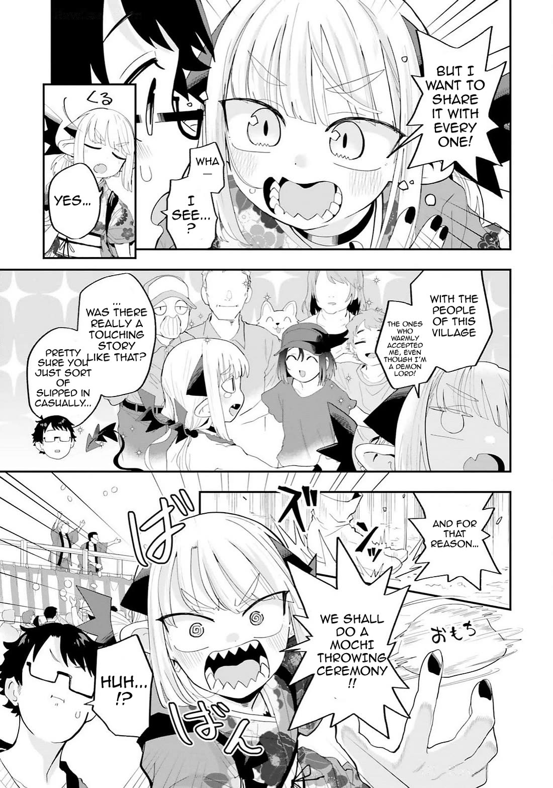 If a Demon Lord Were to Get Married in the Countryside chapter 27 page 15