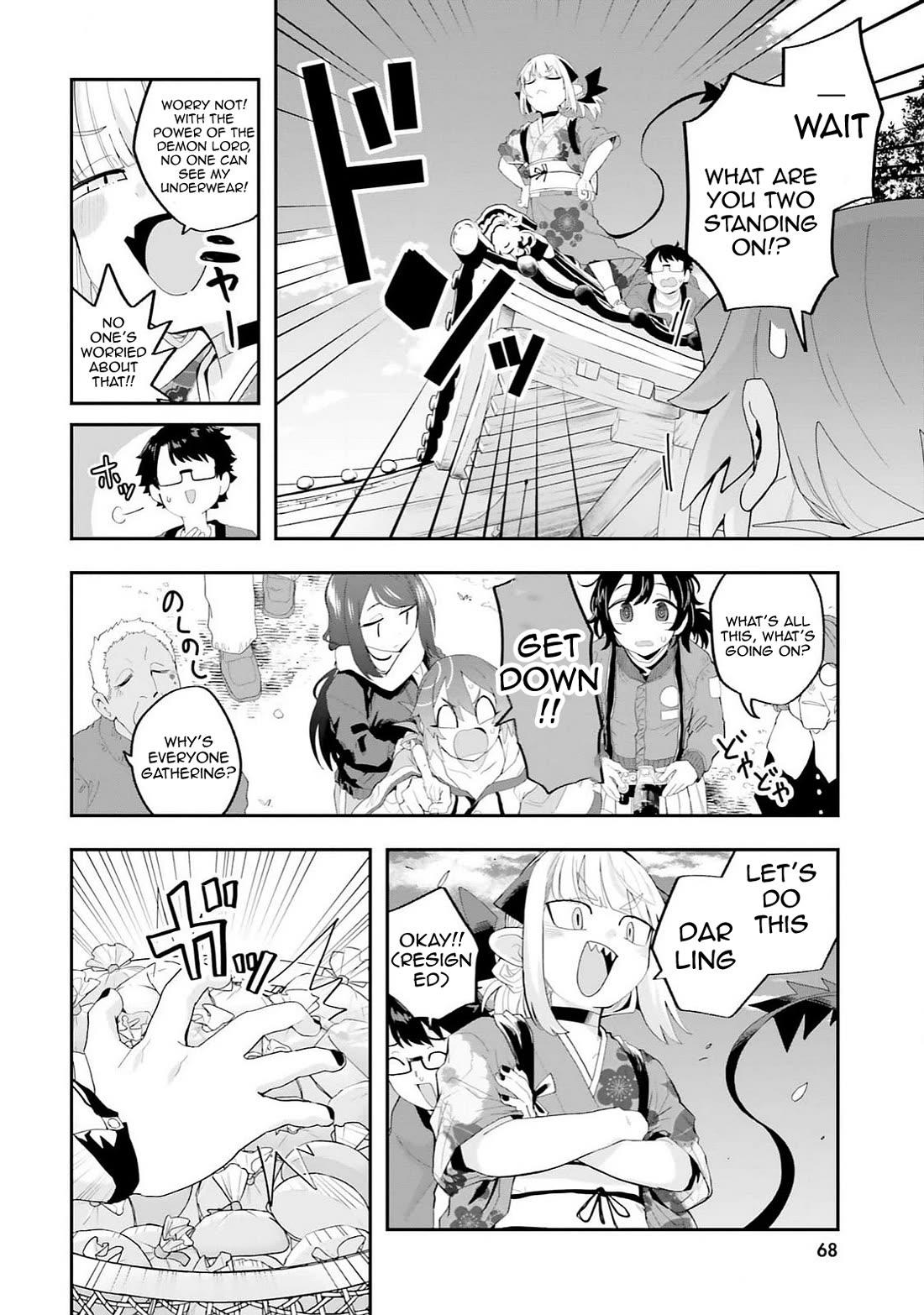 If a Demon Lord Were to Get Married in the Countryside chapter 27 page 18