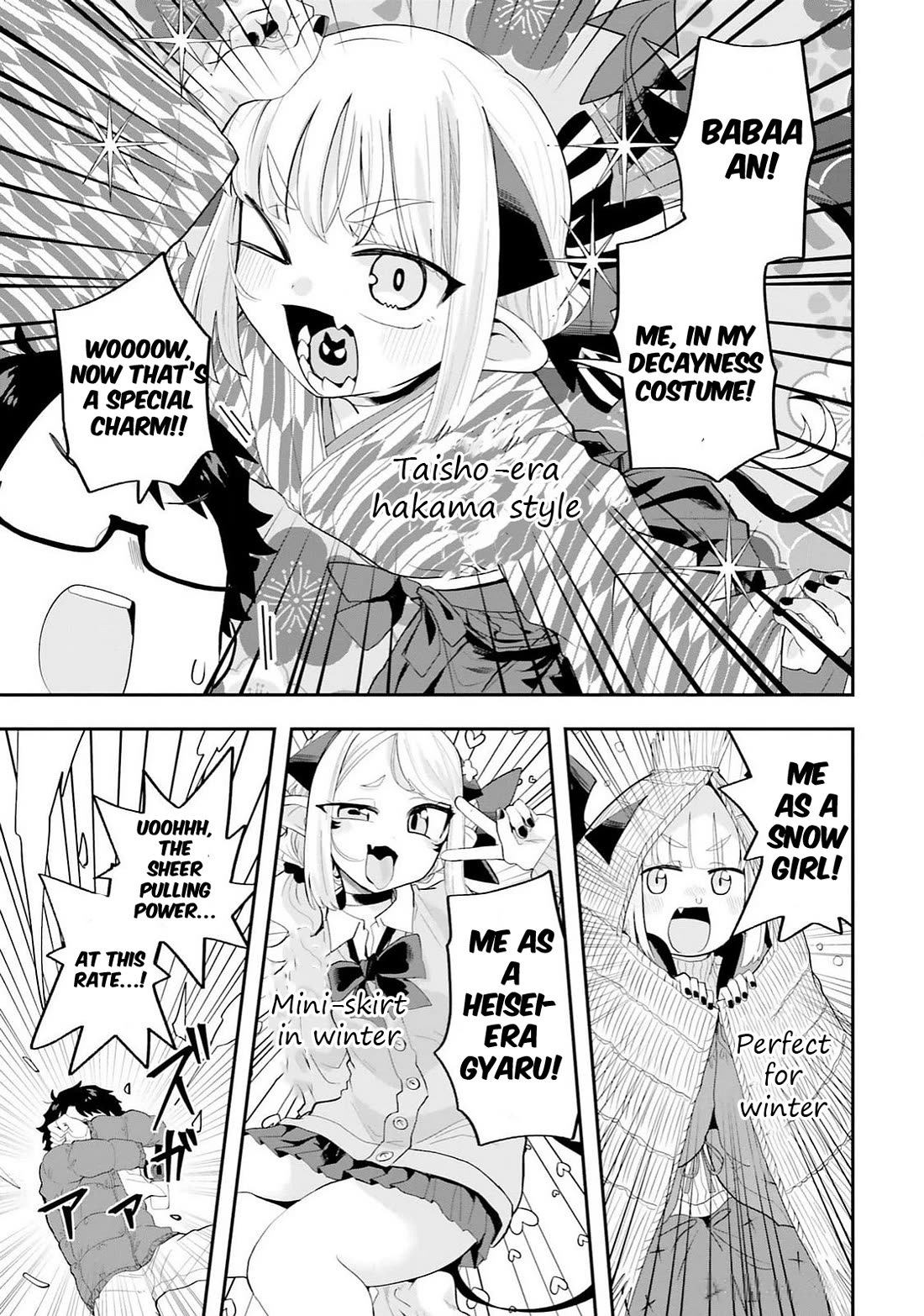 If a Demon Lord Were to Get Married in the Countryside chapter 28 page 11