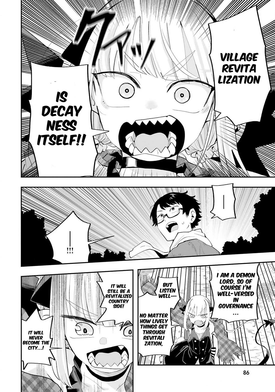 If a Demon Lord Were to Get Married in the Countryside chapter 28 page 14