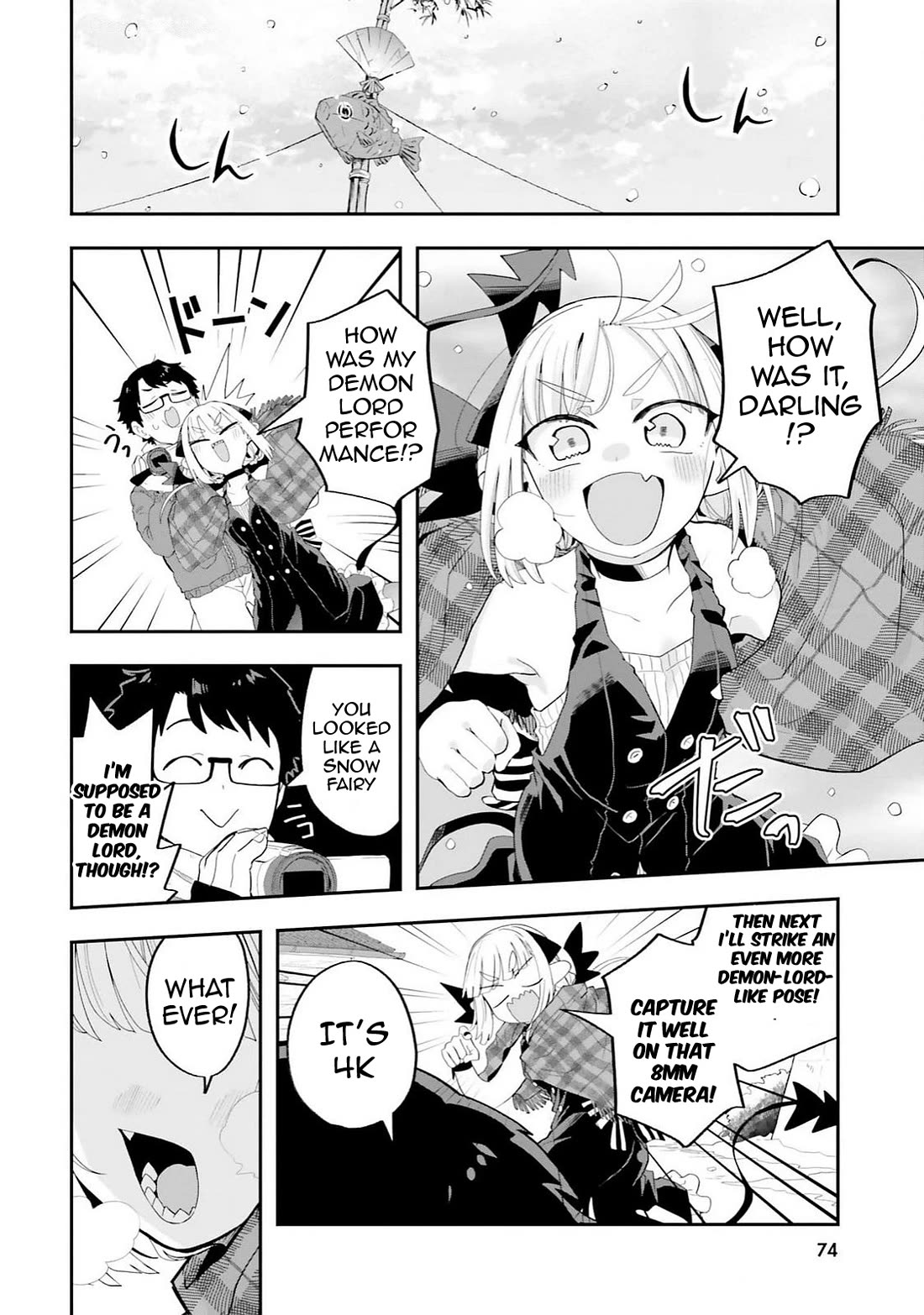 If a Demon Lord Were to Get Married in the Countryside chapter 28 page 2