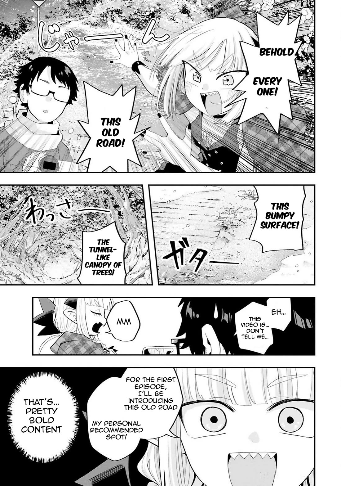 If a Demon Lord Were to Get Married in the Countryside chapter 28 page 7