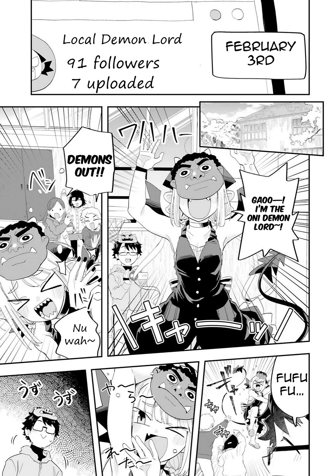 If a Demon Lord Were to Get Married in the Countryside chapter 29 page 11