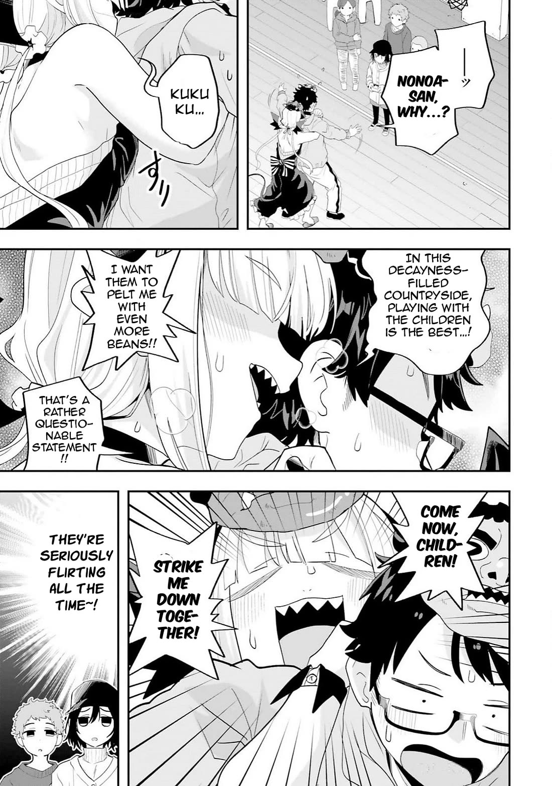 If a Demon Lord Were to Get Married in the Countryside chapter 29 page 13