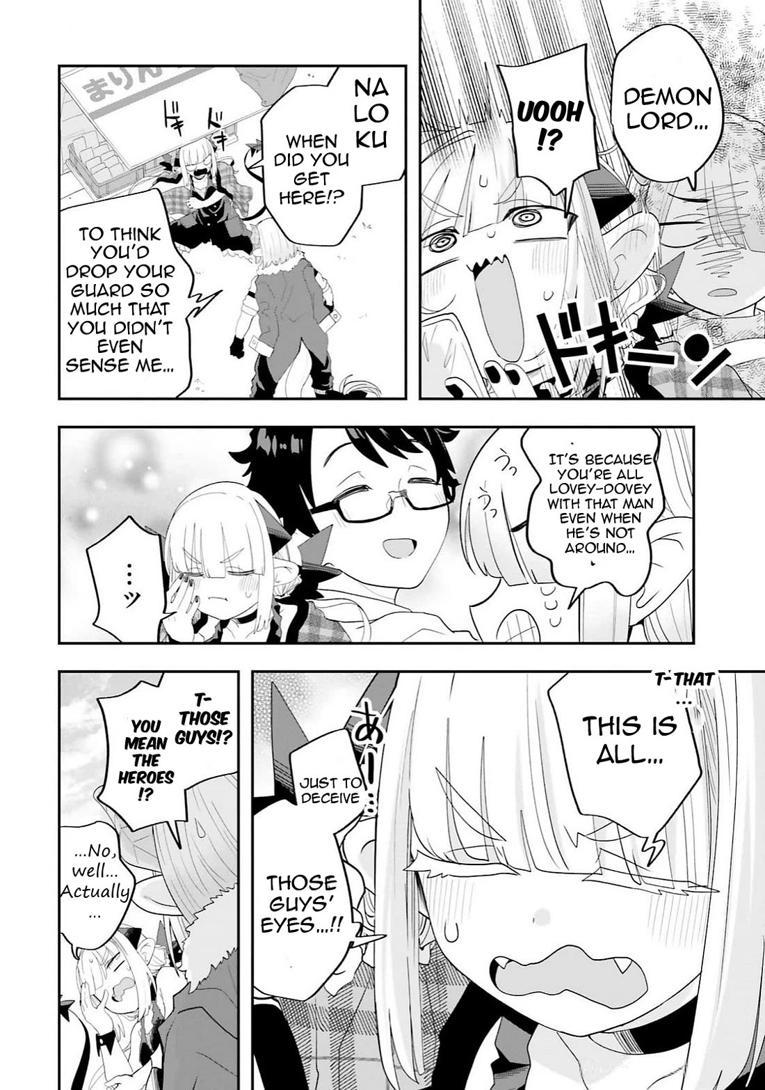 If a Demon Lord Were to Get Married in the Countryside chapter 29 page 18