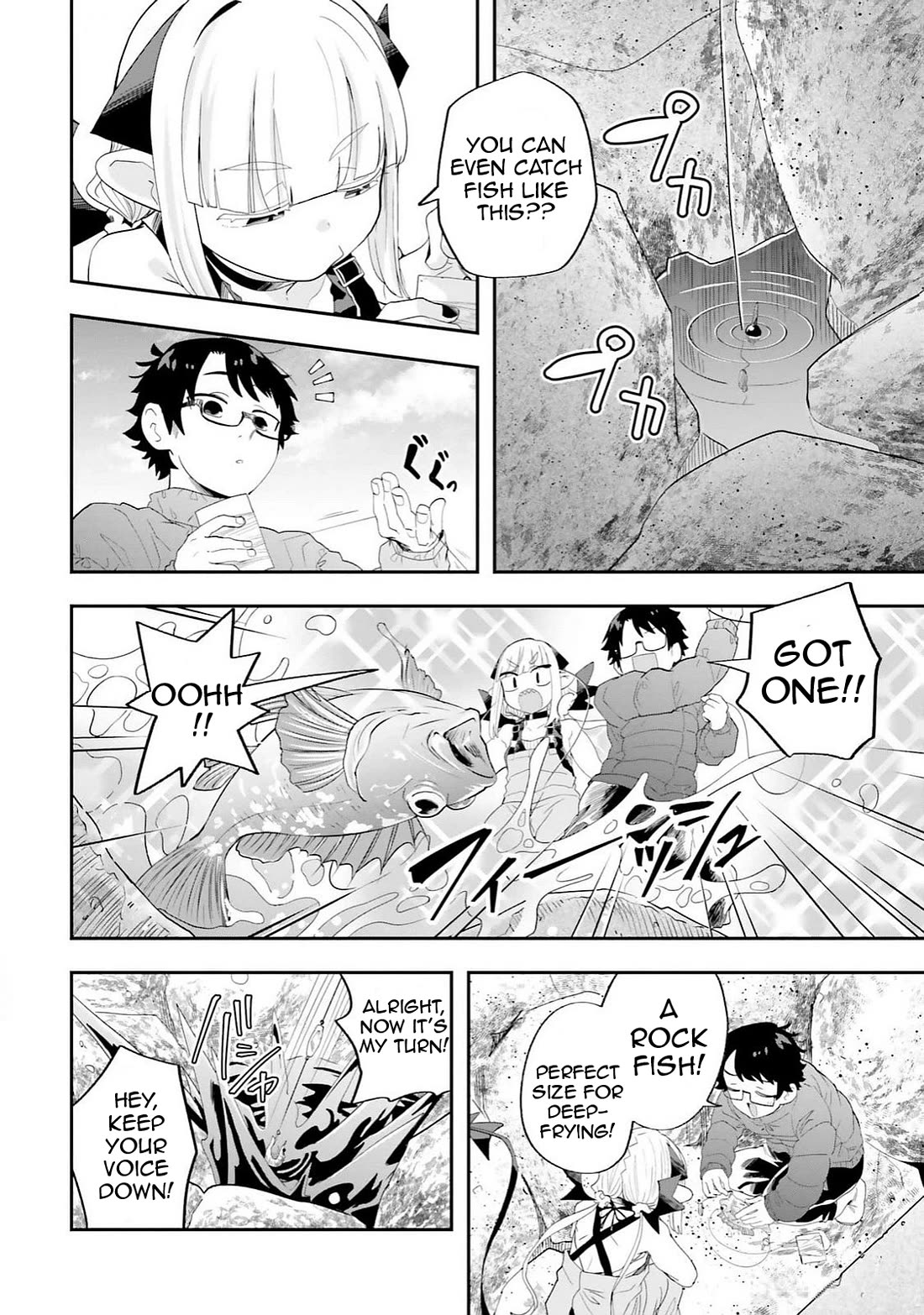 If a Demon Lord Were to Get Married in the Countryside chapter 29 page 8