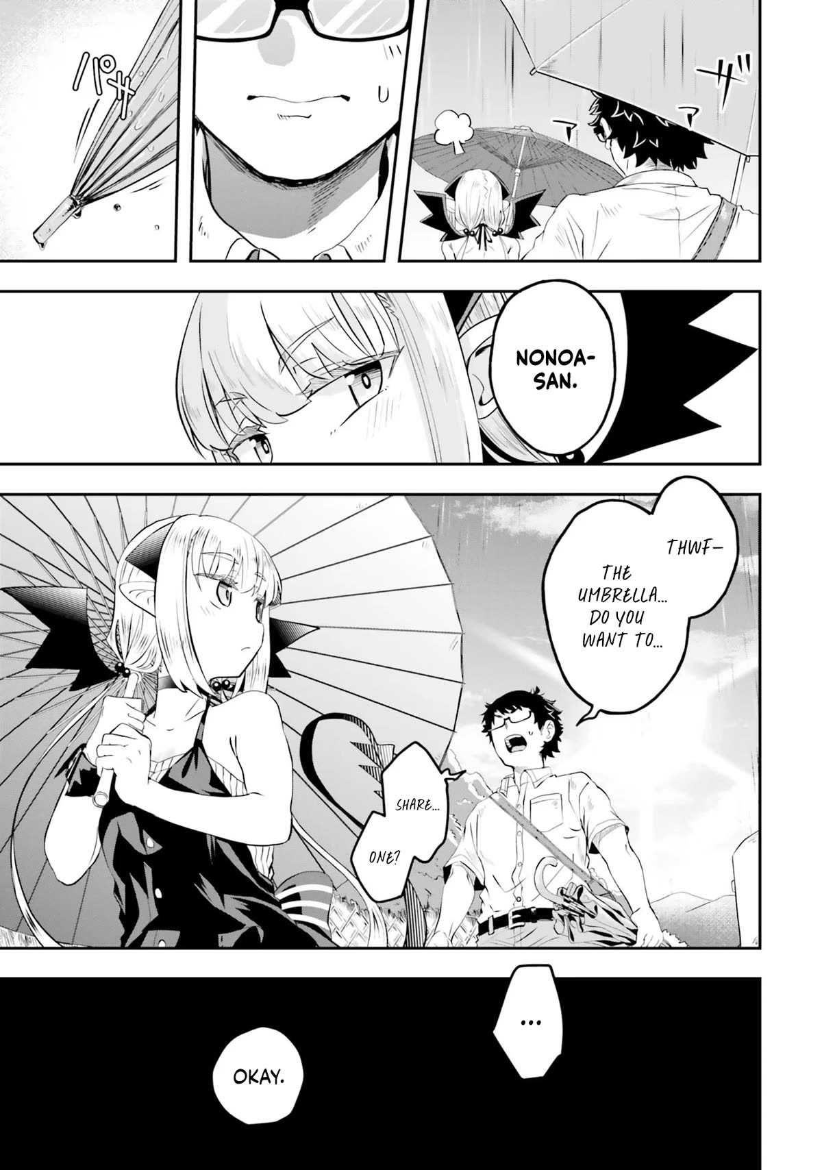 If a Demon Lord Were to Get Married in the Countryside chapter 3 page 16