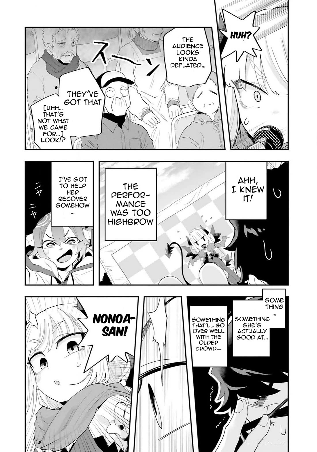 If a Demon Lord Were to Get Married in the Countryside chapter 30 page 10