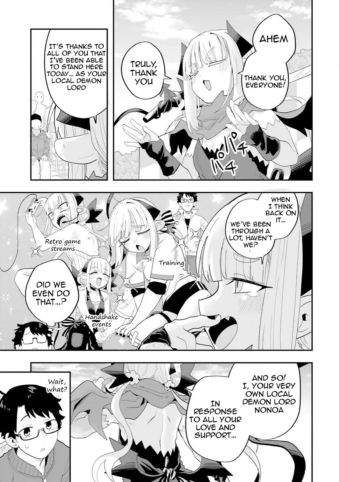 If a Demon Lord Were to Get Married in the Countryside chapter 30 page 15