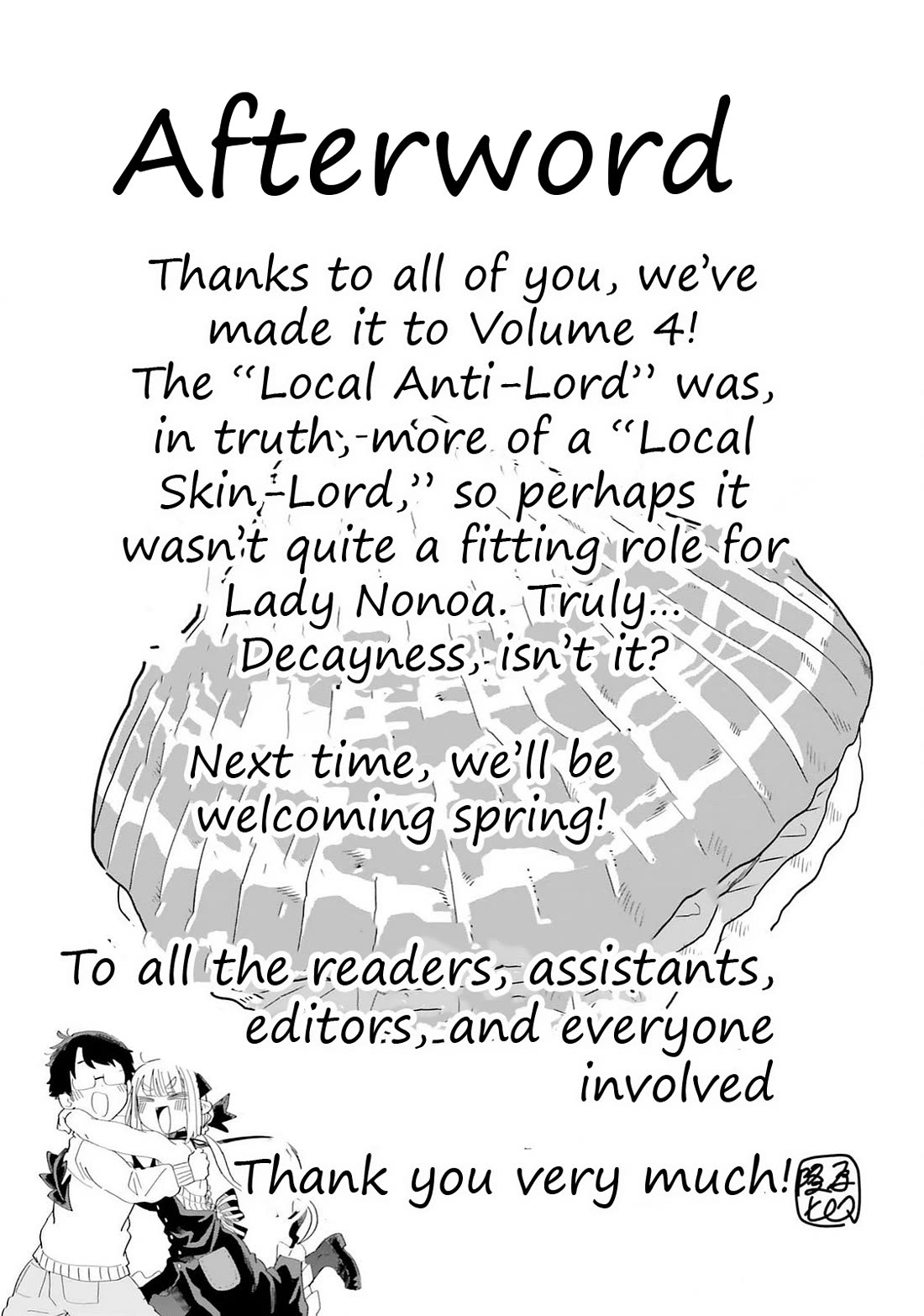 If a Demon Lord Were to Get Married in the Countryside chapter 30 page 21