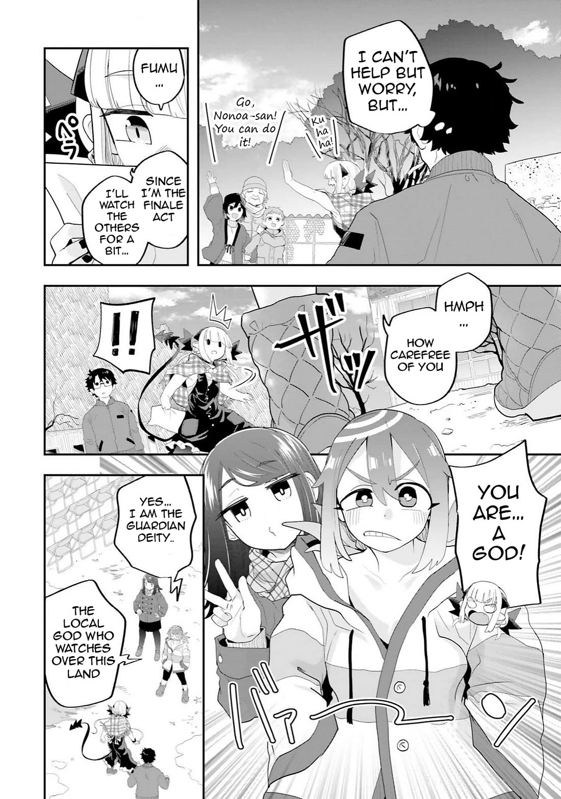 If a Demon Lord Were to Get Married in the Countryside chapter 30 page 4