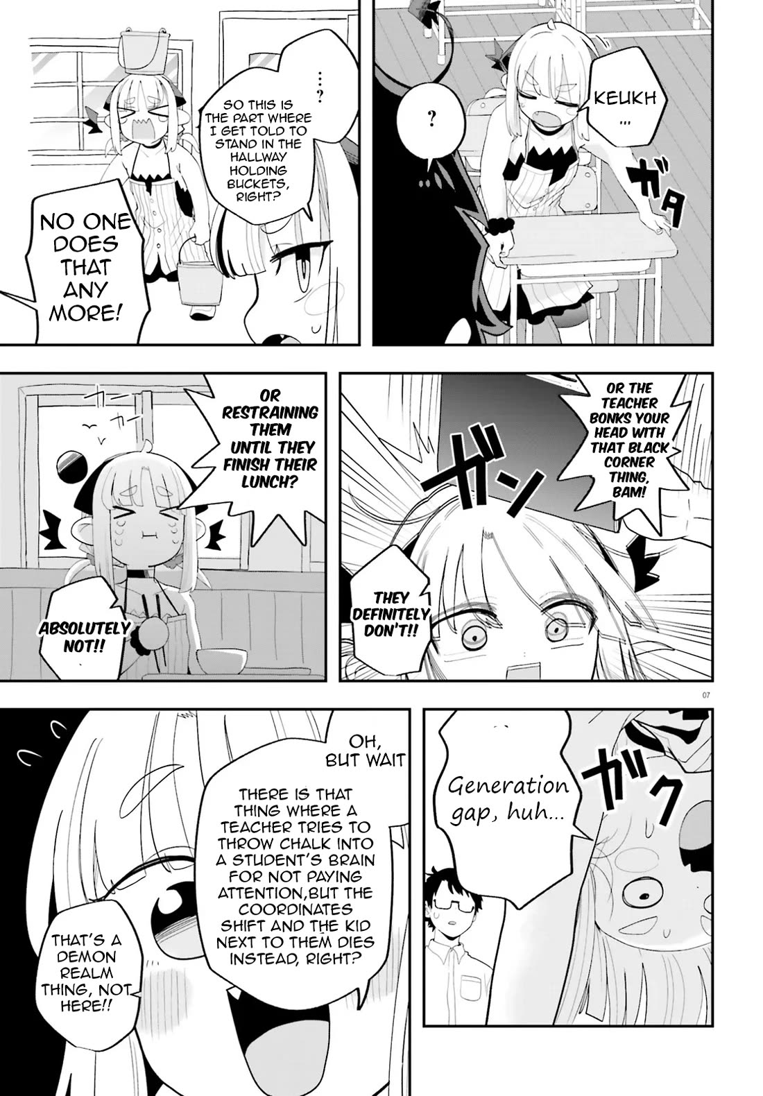 If a Demon Lord Were to Get Married in the Countryside chapter 31 page 11