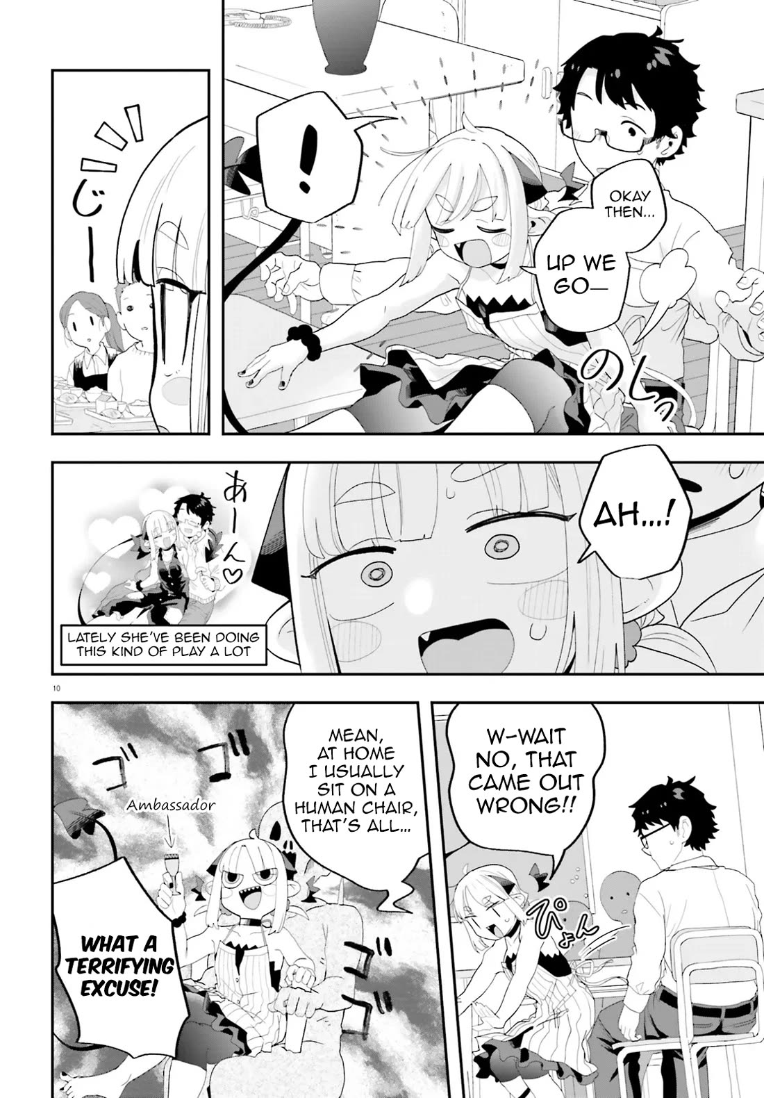 If a Demon Lord Were to Get Married in the Countryside chapter 31 page 14