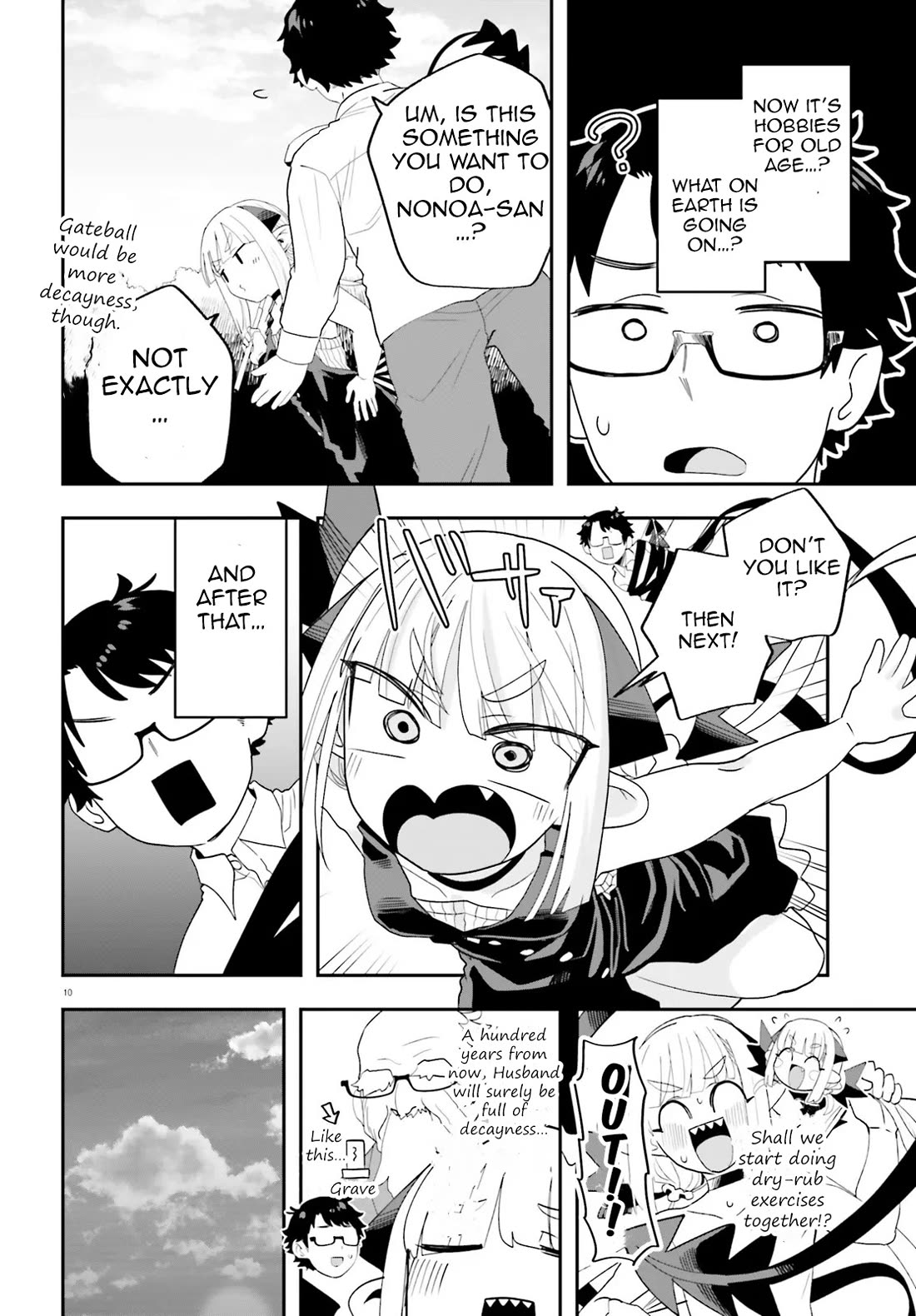 If a Demon Lord Were to Get Married in the Countryside chapter 32 page 10