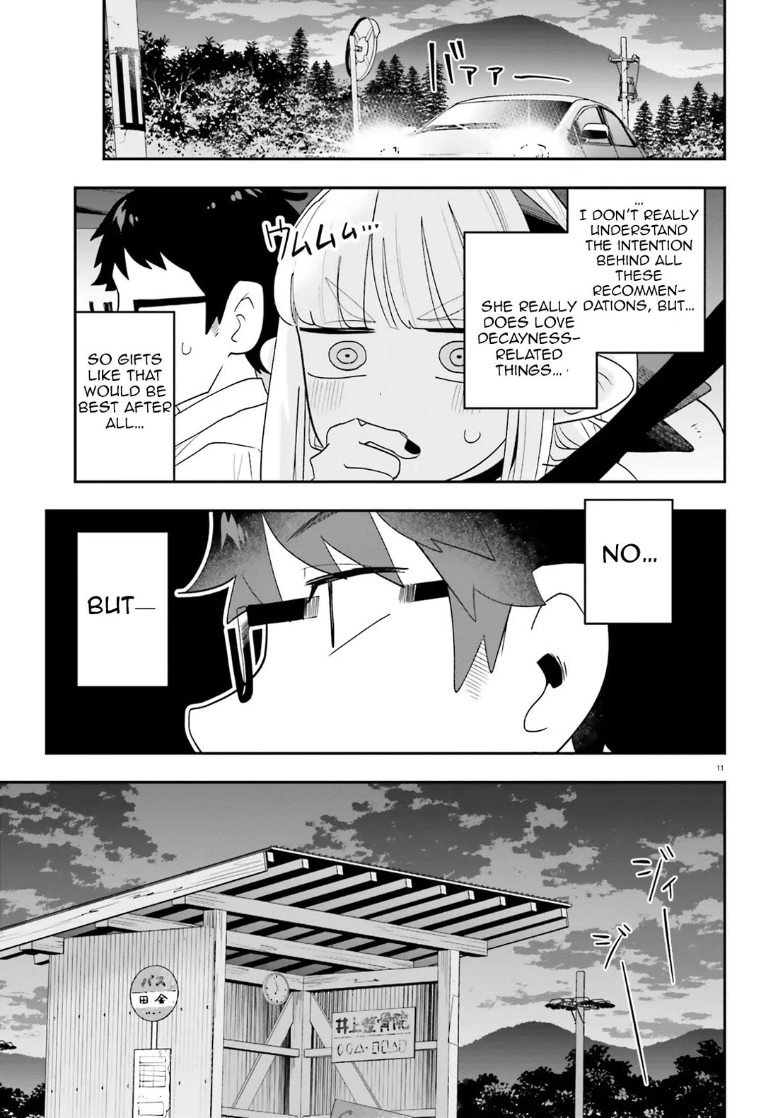 If a Demon Lord Were to Get Married in the Countryside chapter 32 page 11