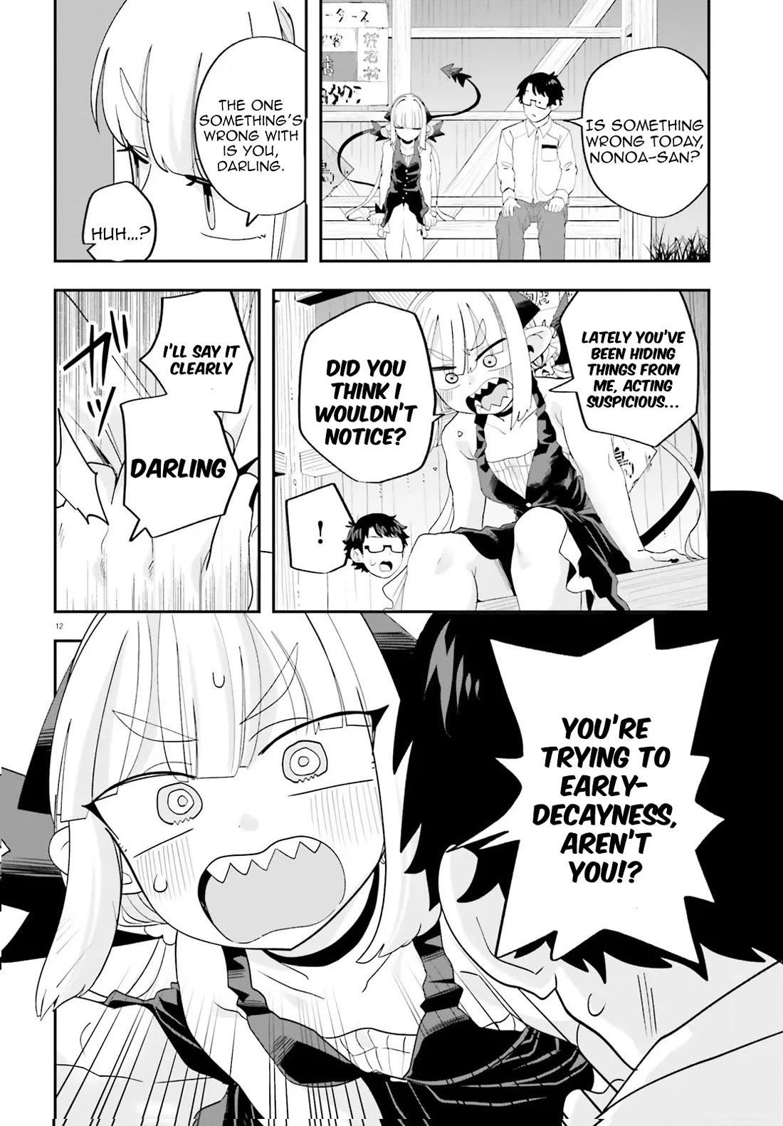 If a Demon Lord Were to Get Married in the Countryside chapter 32 page 12