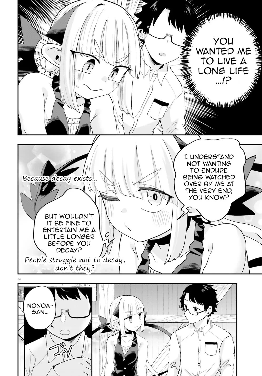 If a Demon Lord Were to Get Married in the Countryside chapter 32 page 14