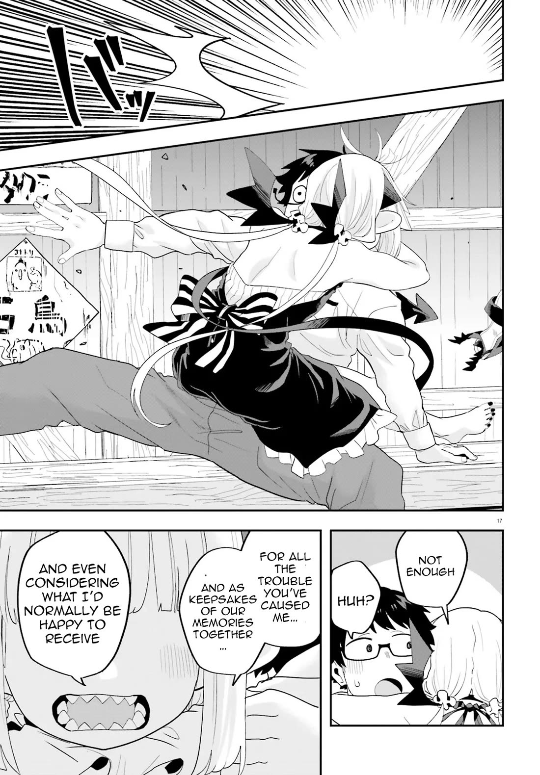 If a Demon Lord Were to Get Married in the Countryside chapter 32 page 17