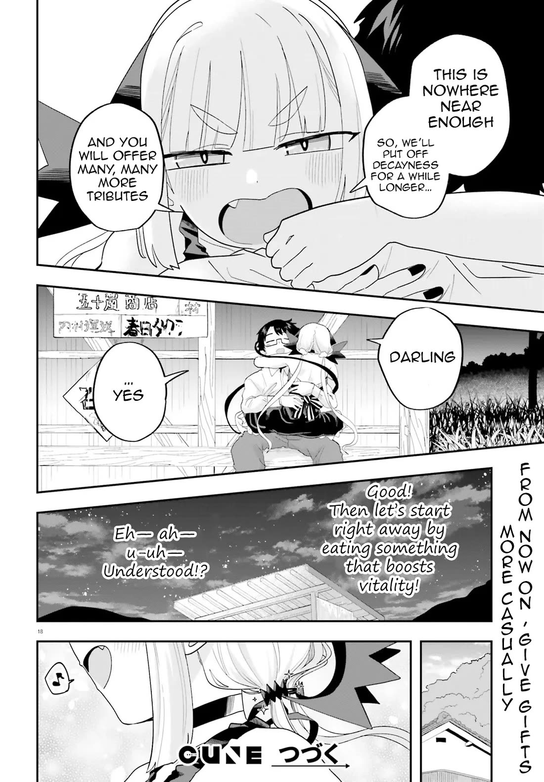 If a Demon Lord Were to Get Married in the Countryside chapter 32 page 18