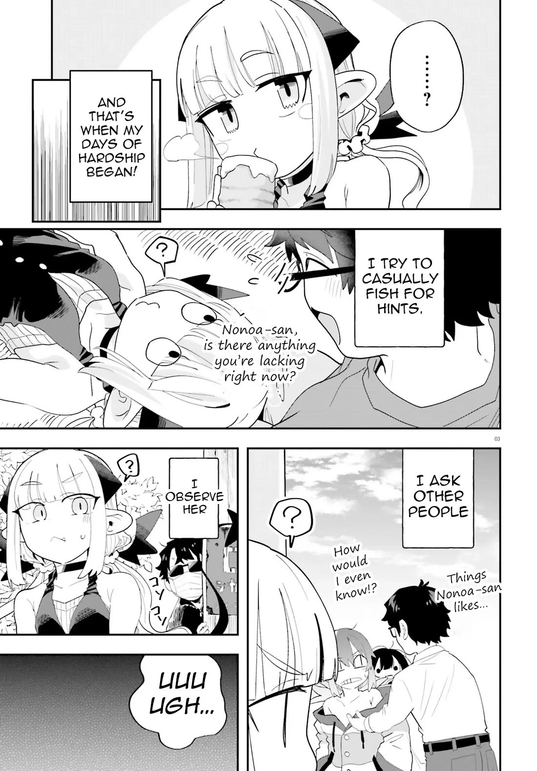 If a Demon Lord Were to Get Married in the Countryside chapter 32 page 3
