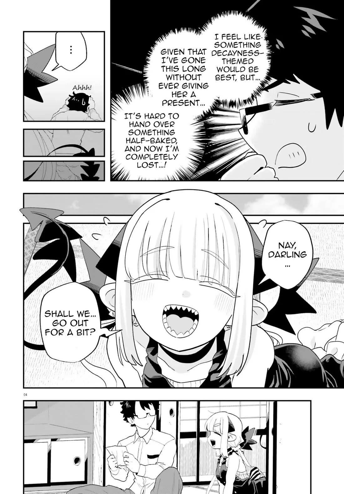 If a Demon Lord Were to Get Married in the Countryside chapter 32 page 4