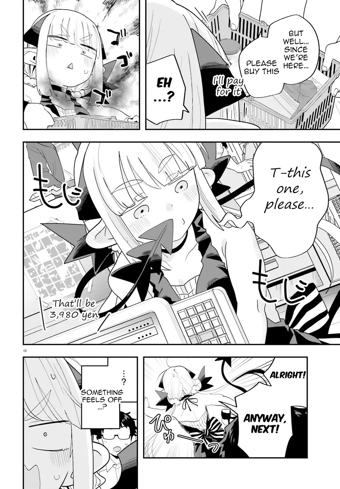If a Demon Lord Were to Get Married in the Countryside chapter 32 page 8