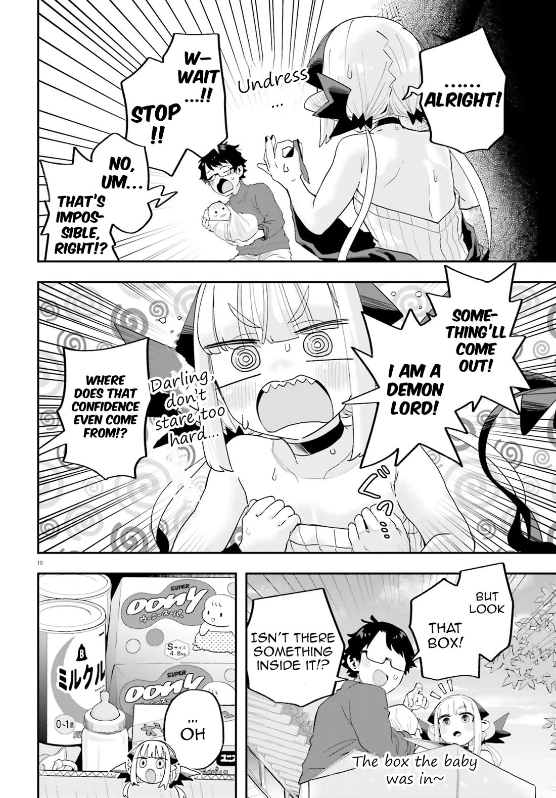 If a Demon Lord Were to Get Married in the Countryside chapter 33 page 10